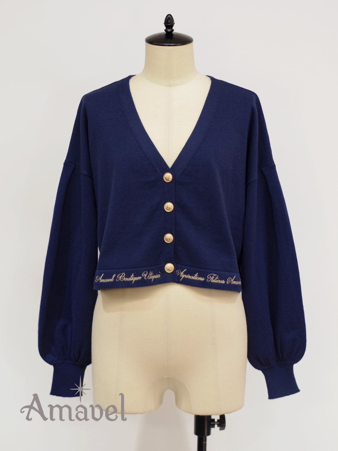 Message Embroidery cardigan