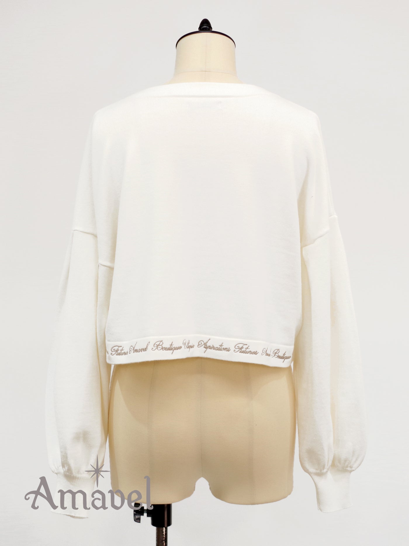 Message Embroidery cardigan