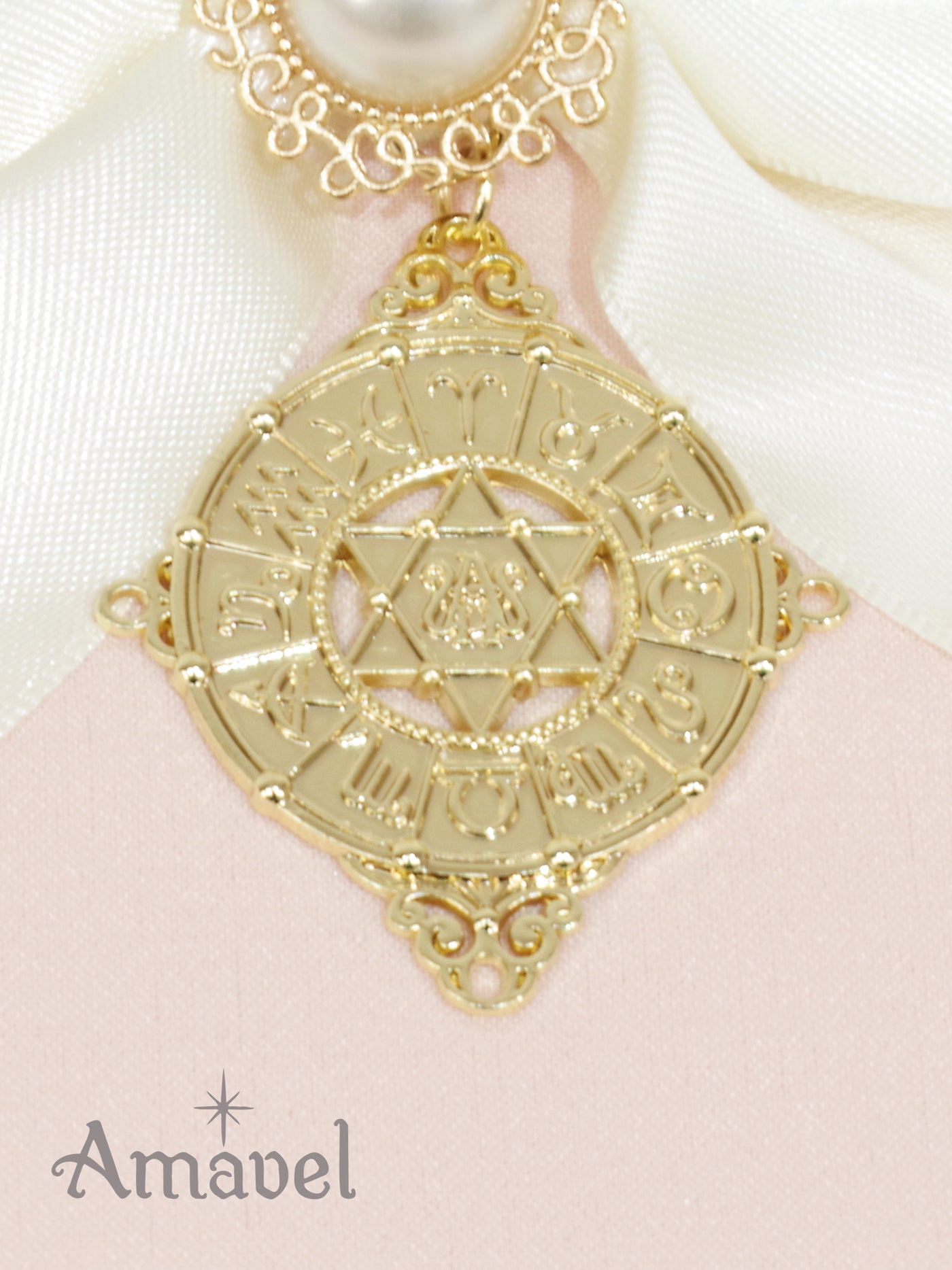 Fortune Horoscope Bag Charm (Virgo, Taurus, Cancer)