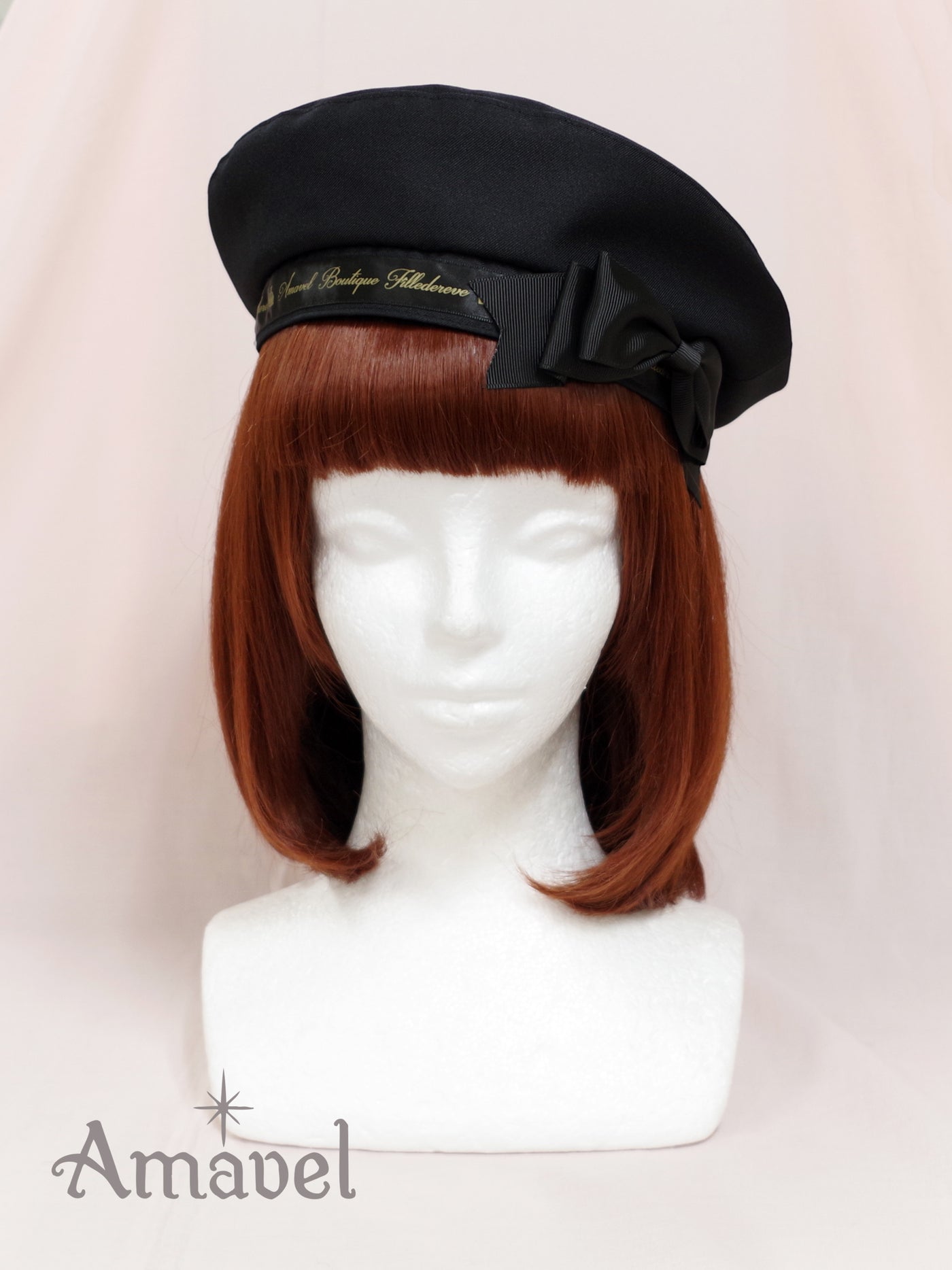 Beret with message ribbon