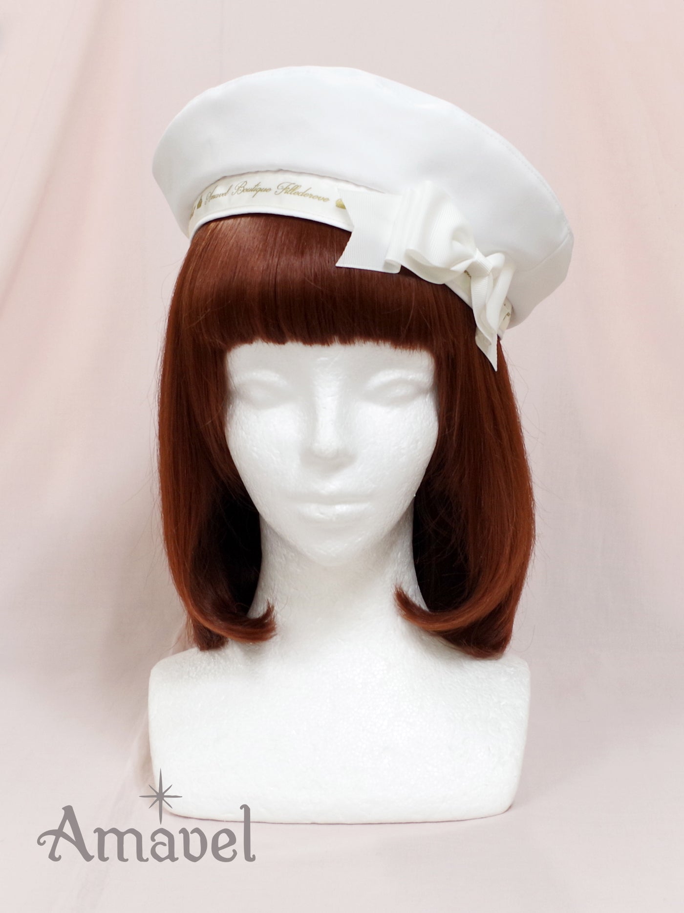 Beret with message ribbon