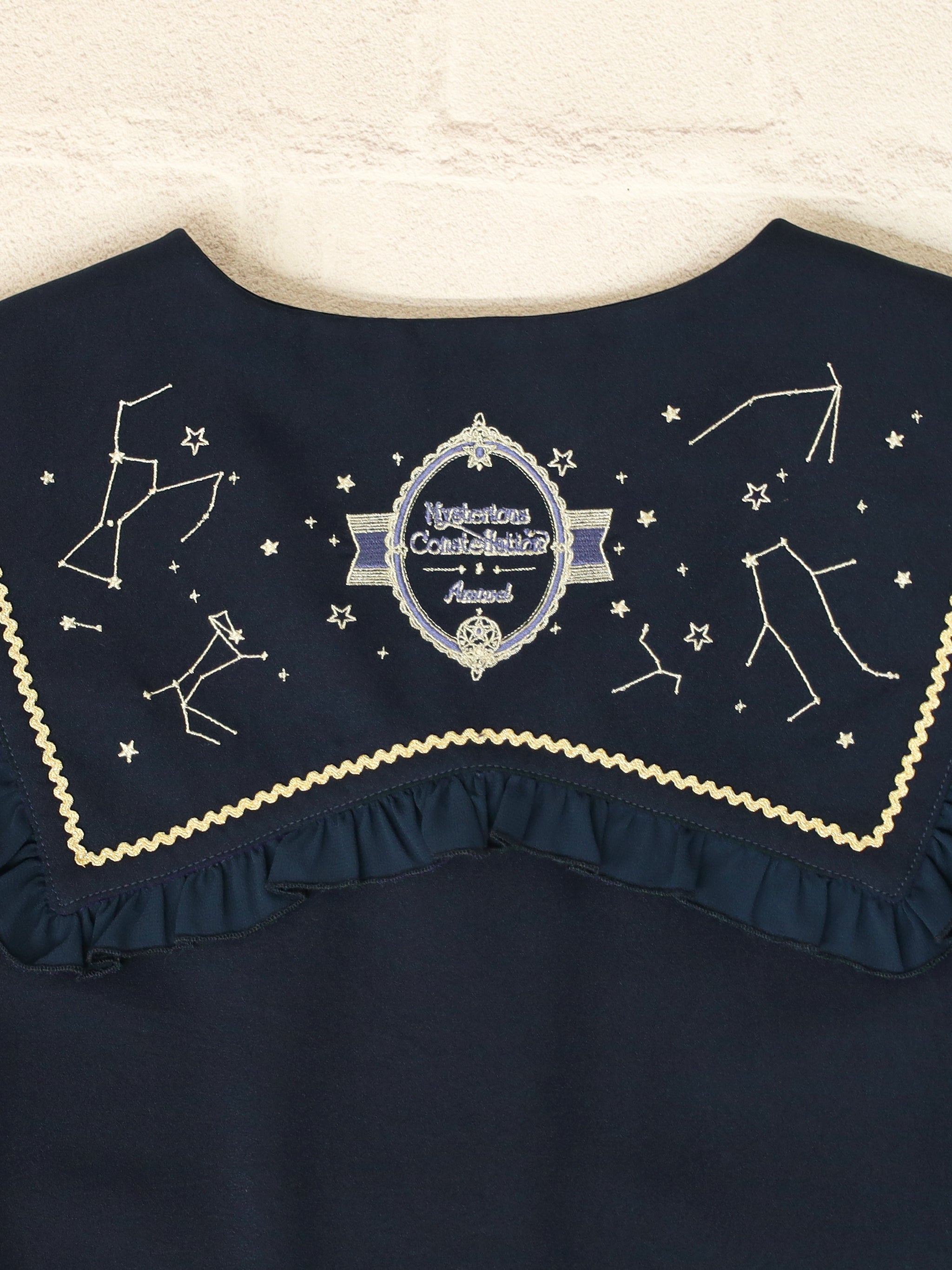 メンバーズセール対象】Mysterious Constellation ブラウス – Amavel