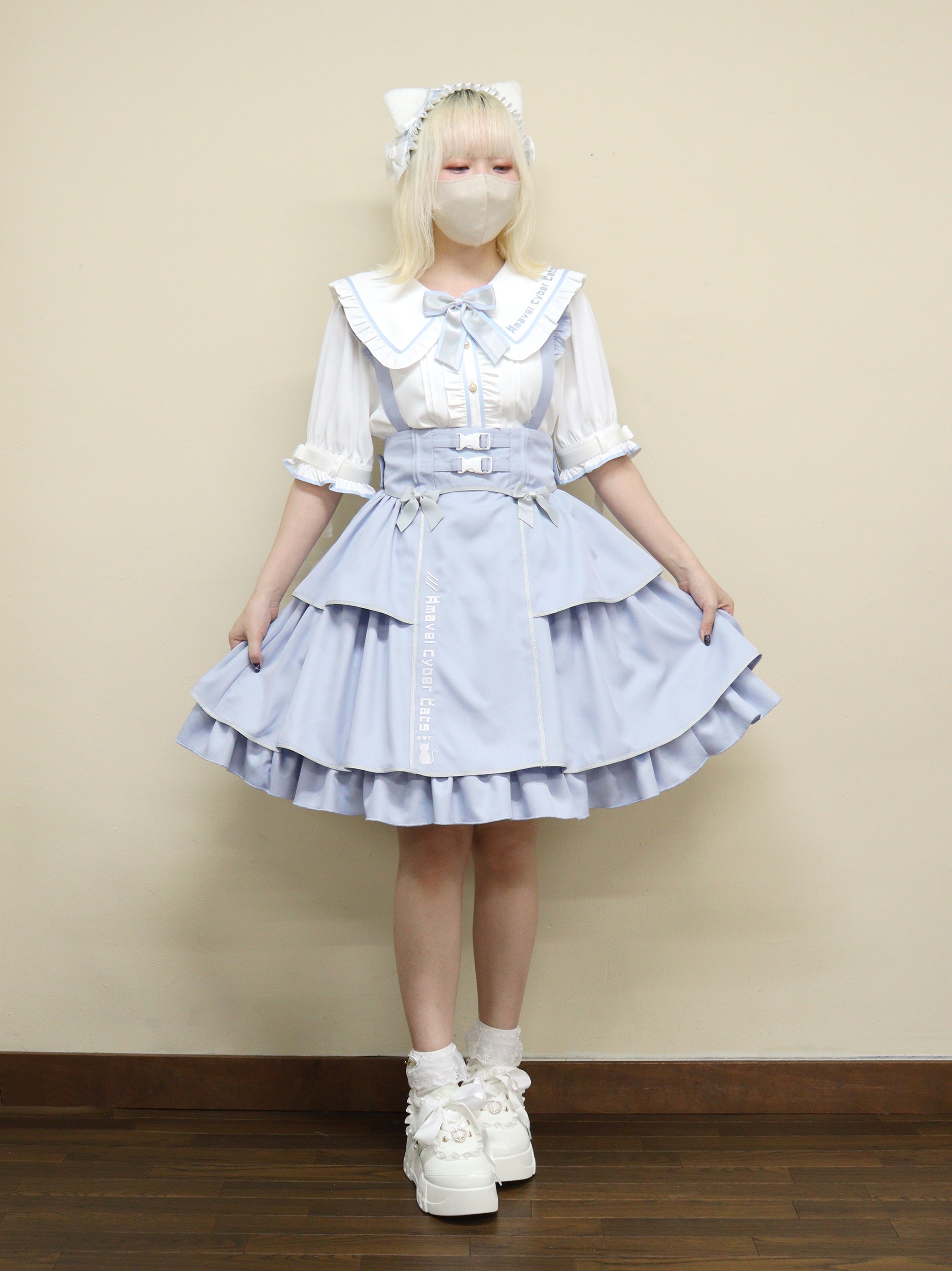 Amaabel magical Candy ピンク ブラウス＆スカートセット Amaabel magical Candy ピンク ブラウス＆スカートセット