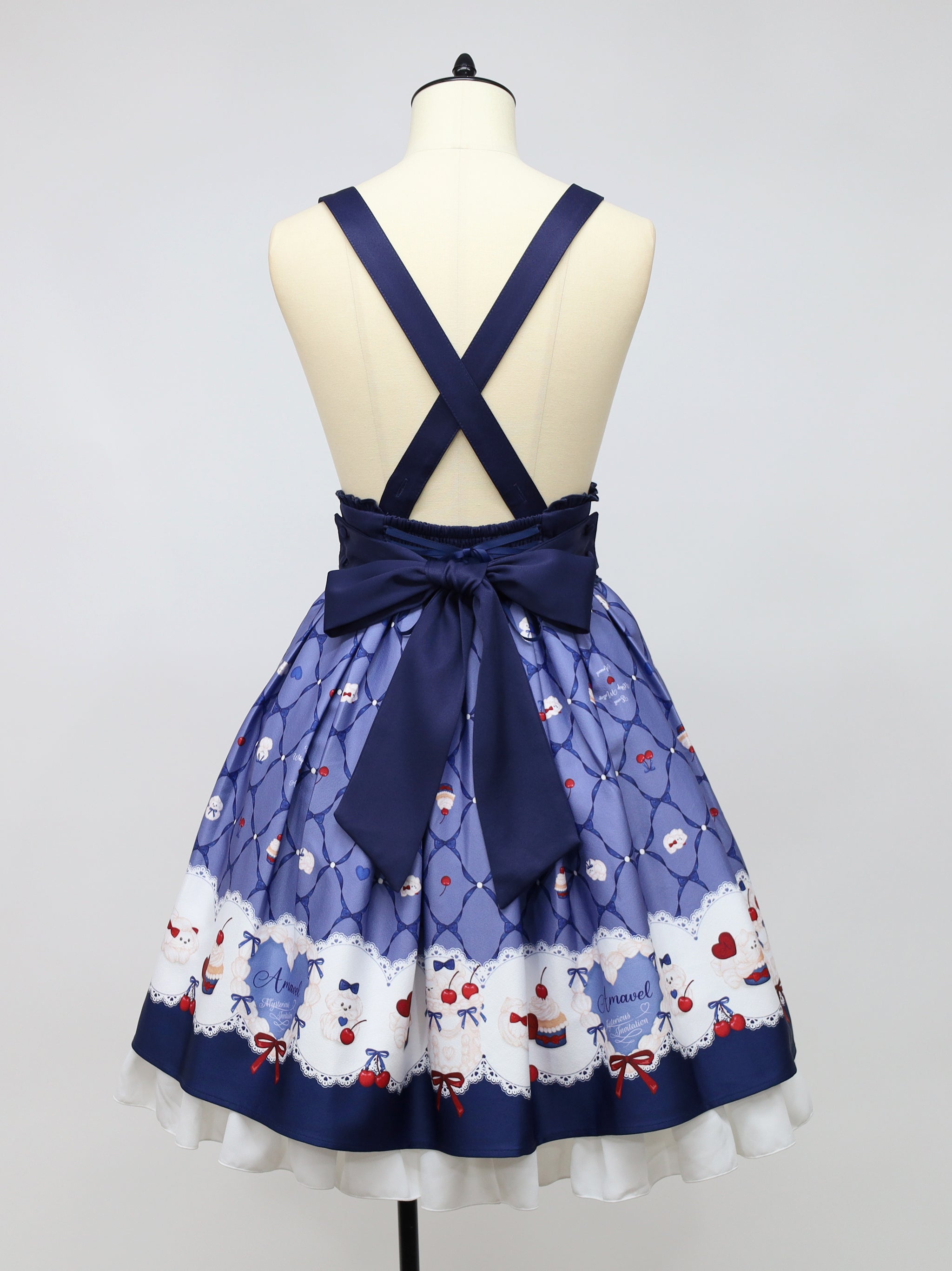 メンバーズセール対象】Sweet Whip プリントスカート – Amavel