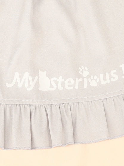 Mysterious Cat フロッキープリントスカート ｜Amavel（アマベル）公式サイト