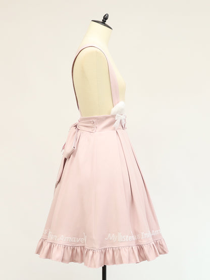 Mysterious Cat フロッキープリントスカート ｜Amavel（アマベル）公式サイト