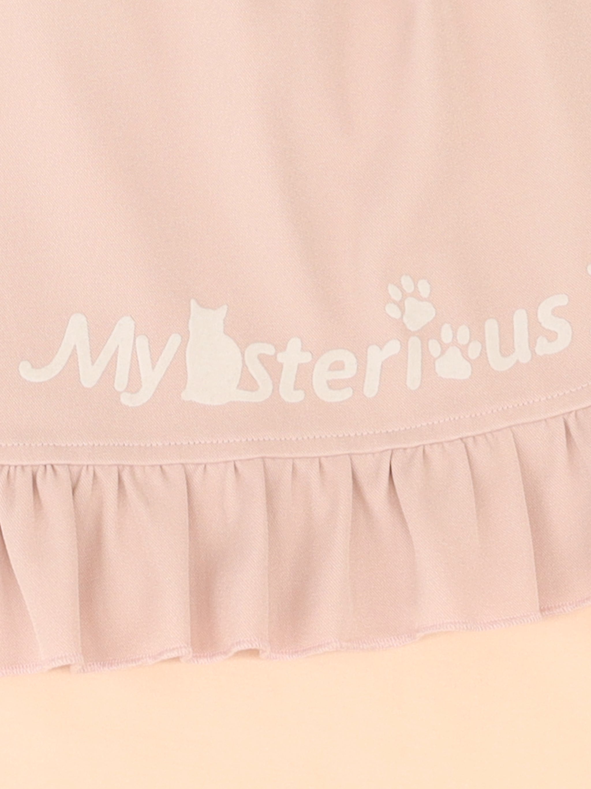 Mysterious Cat フロッキープリントスカート ｜Amavel（アマベル）公式サイト