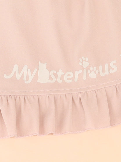 Mysterious Cat フロッキープリントスカート ｜Amavel（アマベル）公式サイト