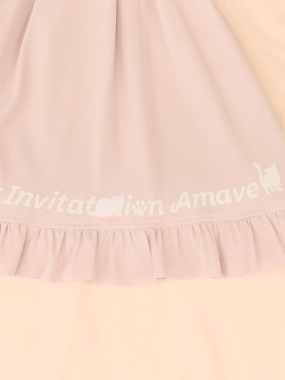 Mysterious Cat フロッキープリントスカート ｜Amavel（アマベル）公式サイト