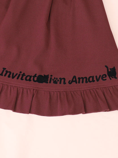 Mysterious Cat フロッキープリントスカート ｜Amavel（アマベル）公式サイト