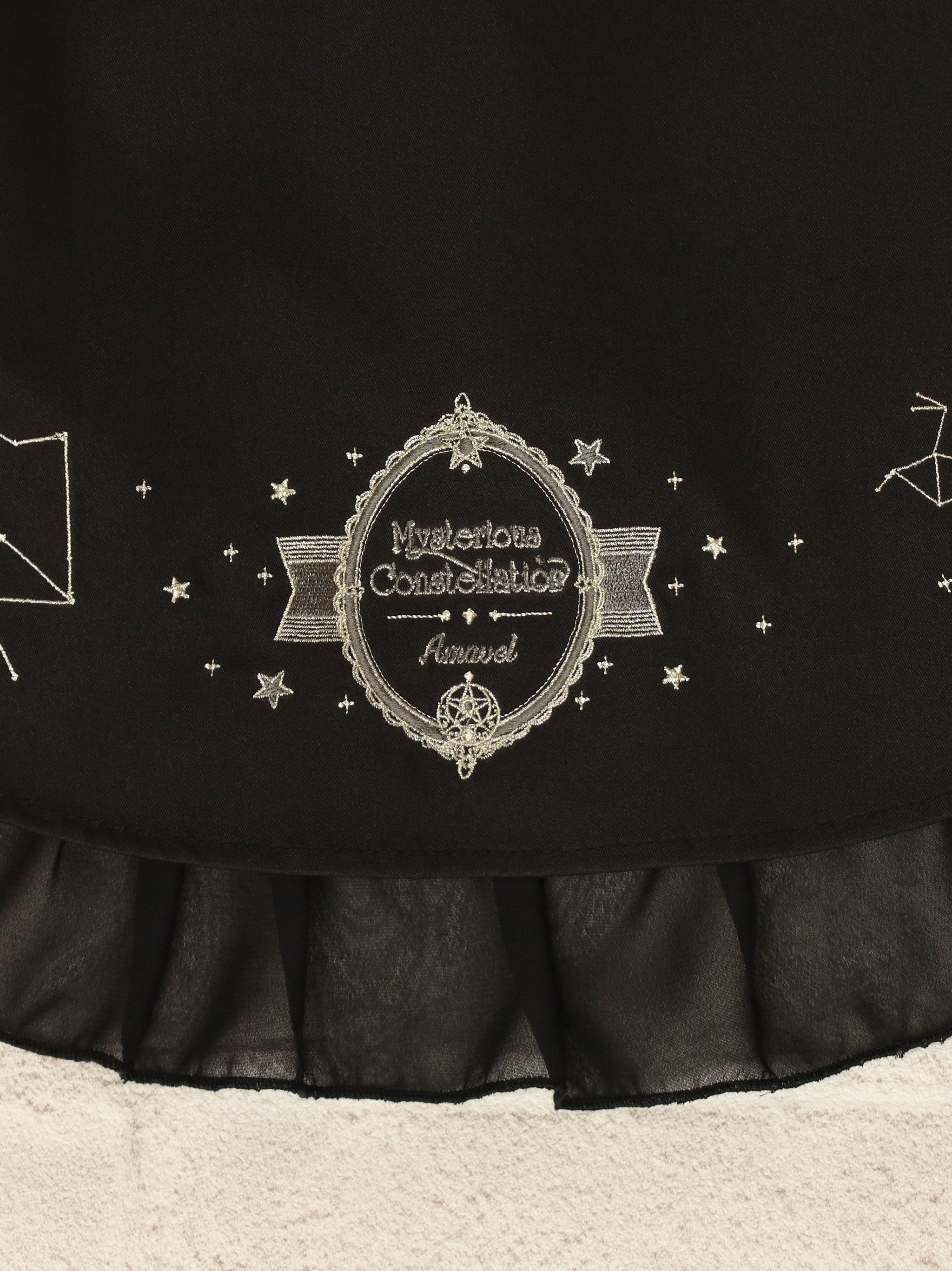 Mysterious Constellation フィッシュテールスカート – Amavel