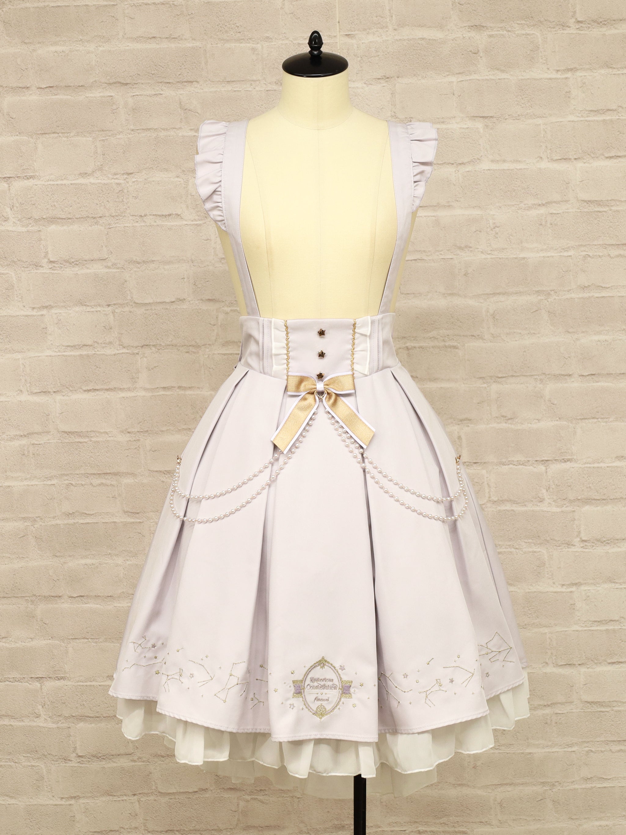 Mysterious Constellation フィッシュテールスカート – Amavel