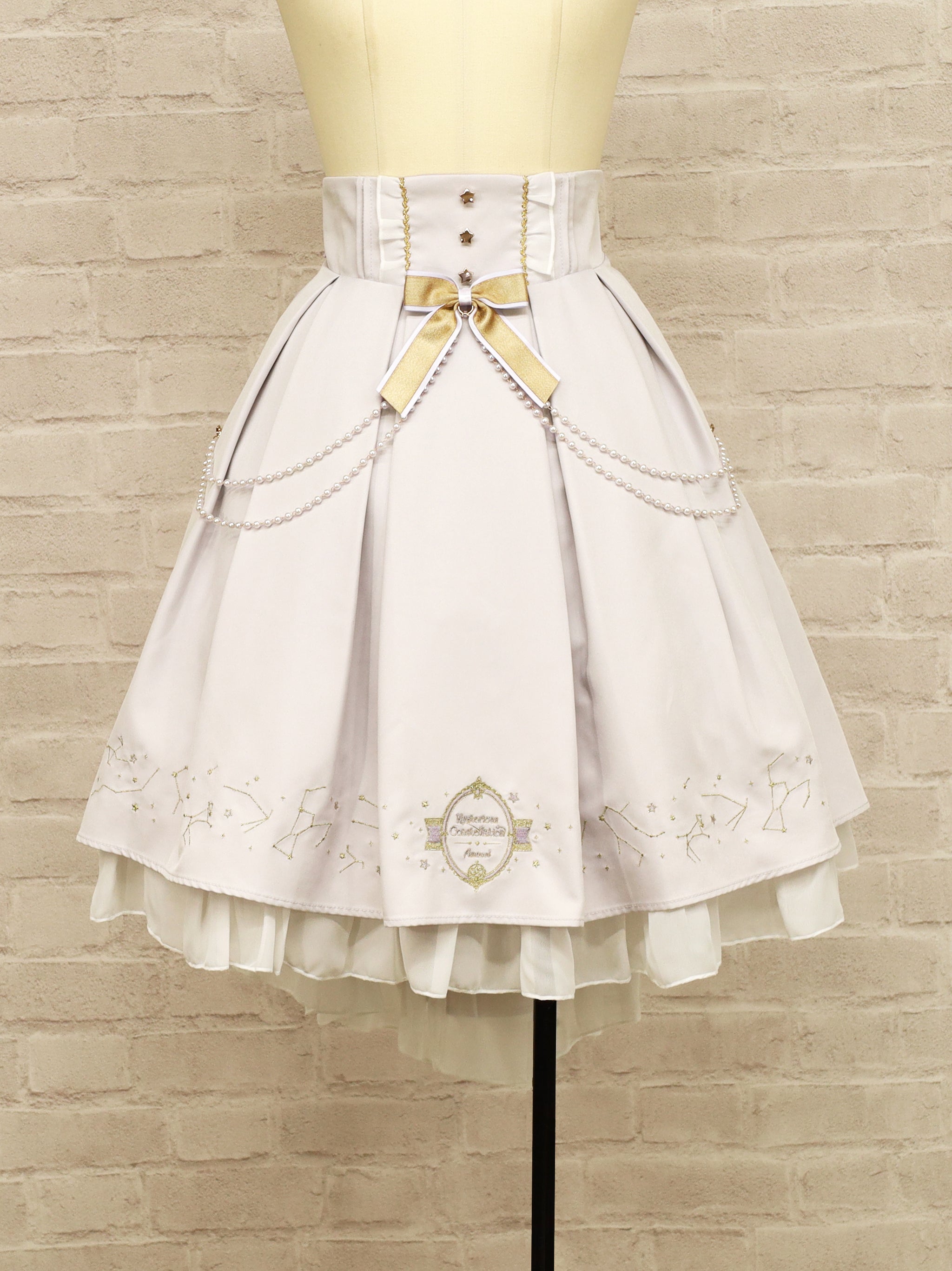 Mysterious Constellation フィッシュテールスカート – Amavel