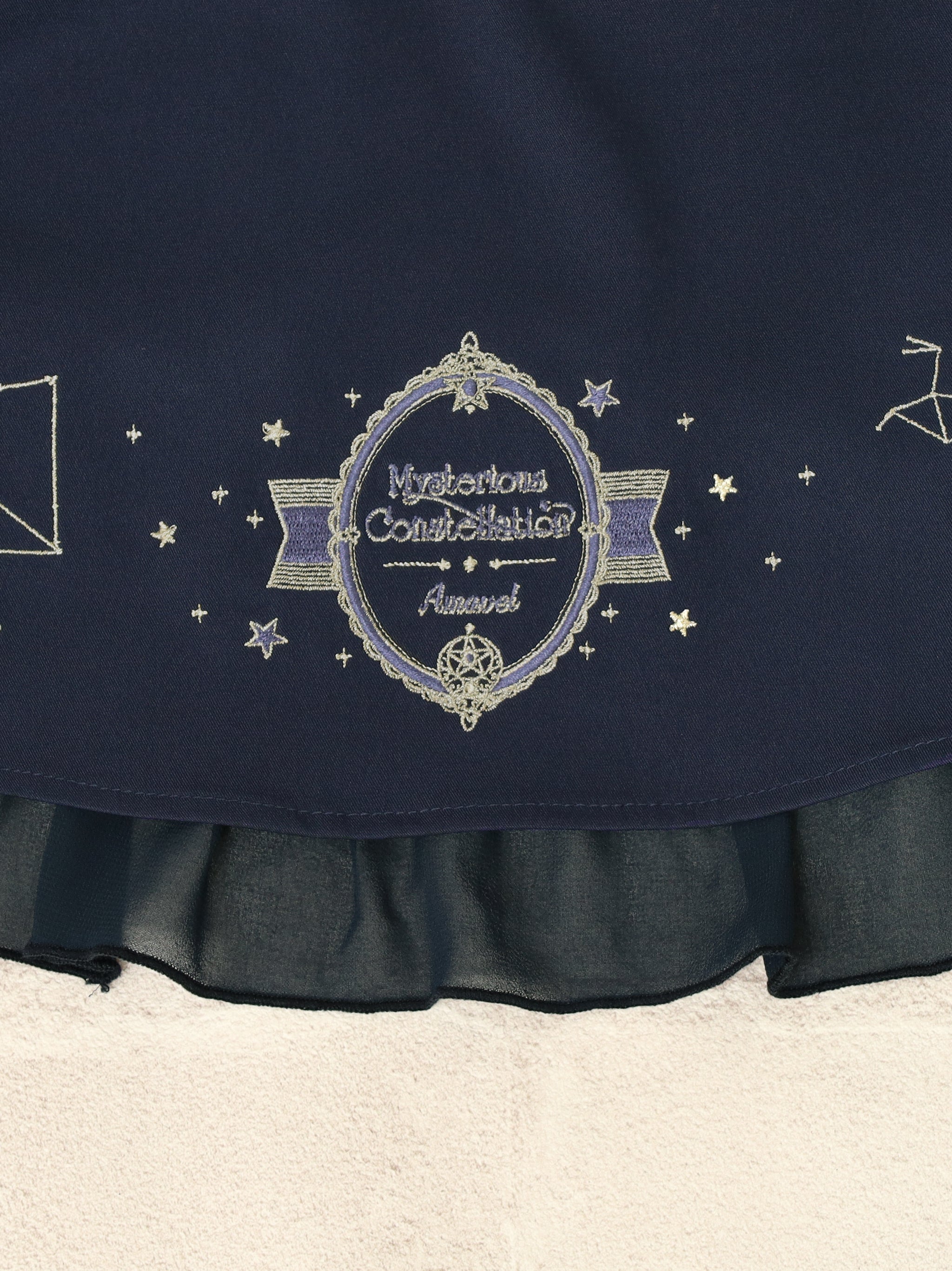 スカート Celestial Kawaii ~ 10th Anniversary JSK by Axes Femme