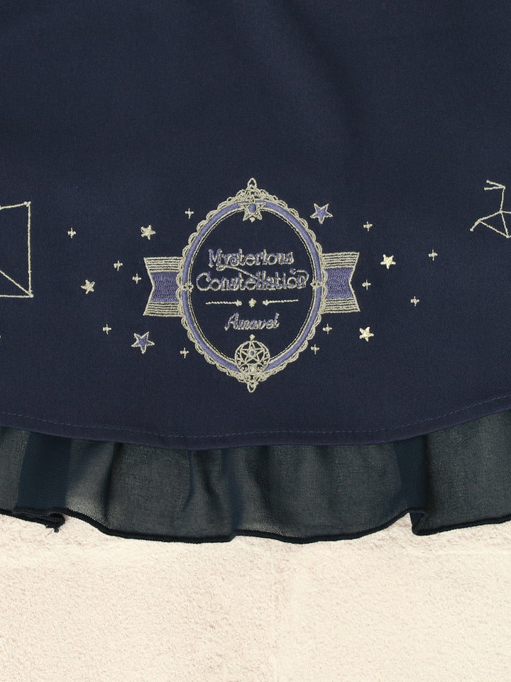 スカート Celestial Amavel】 Starry Celestial スカート/125410314 | KIST