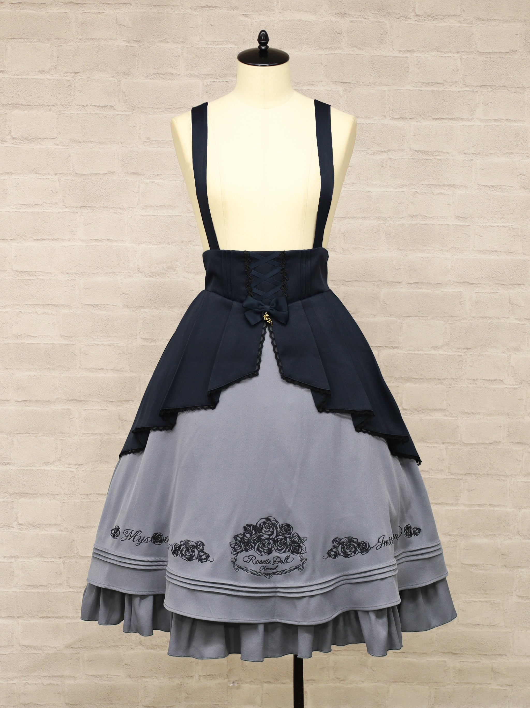 Rosette Doll ミドル丈スカート – Amavel（アマベル）公式サイト