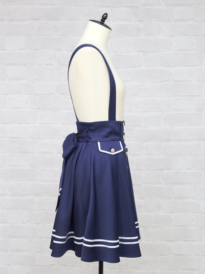 Mysterious Marineフレアマリンスカート ｜Amavel（アマベル）公式サイト