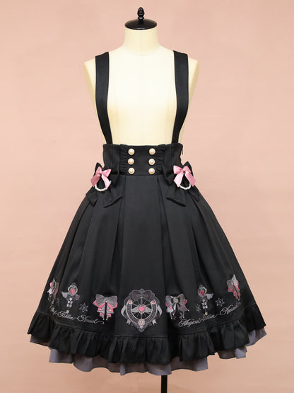 Magical Ribbon フリルスカート ｜Amavel（アマベル）公式サイト