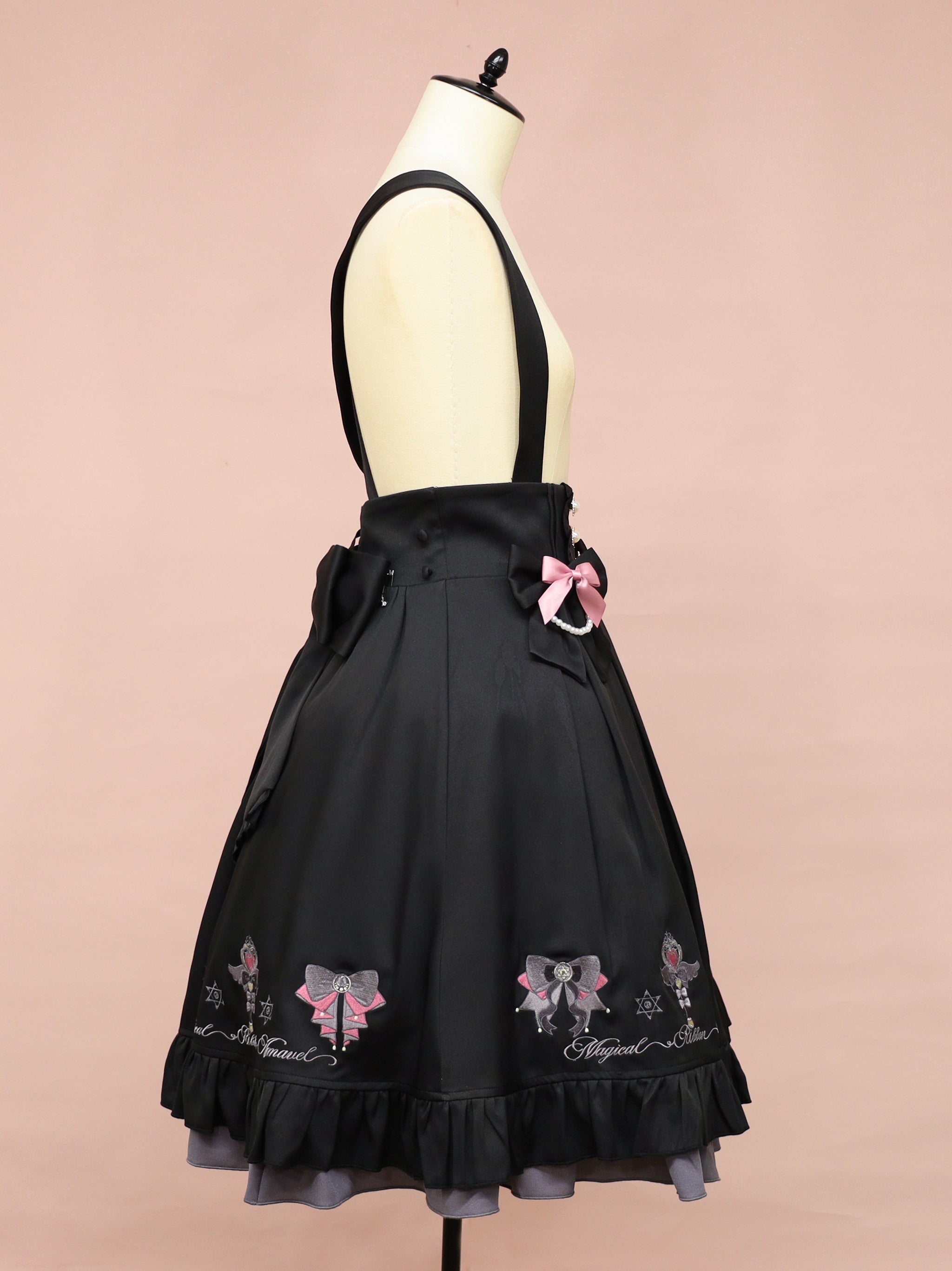 Magical Ribbon フリルスカート ｜Amavel（アマベル）公式サイト