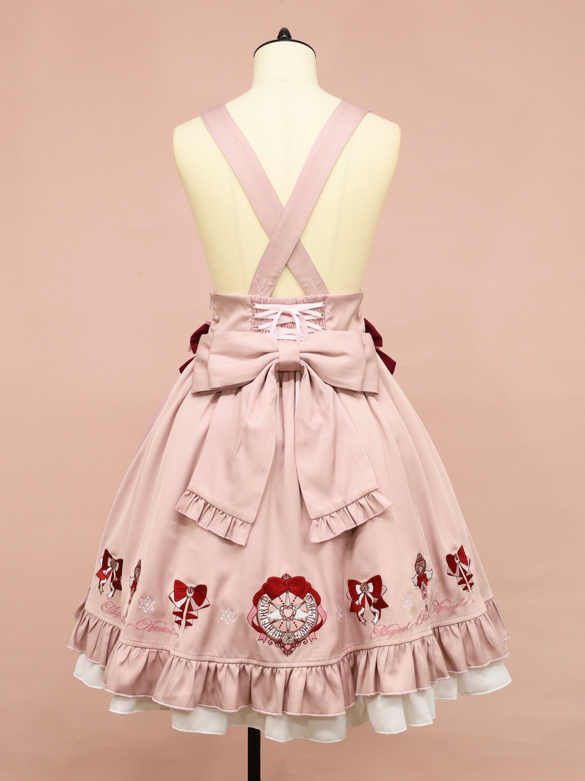 魔術✨可愛いマルカルリボンdoll✨ メンバーズセール対象】Magical Ribbon フリルスカート – Amavel