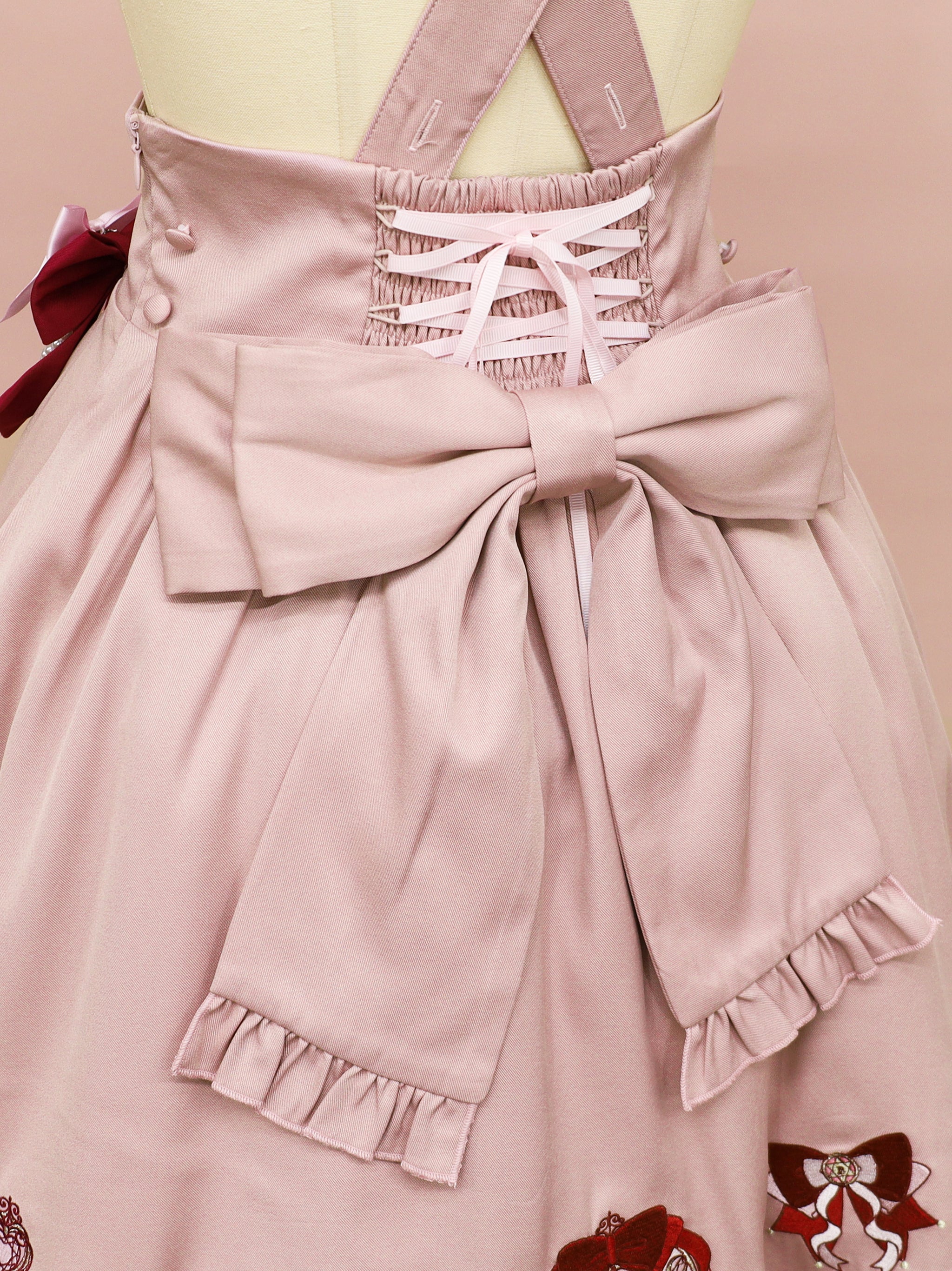 メンバーズセール対象】Magical Ribbon フリルスカート – Amavel