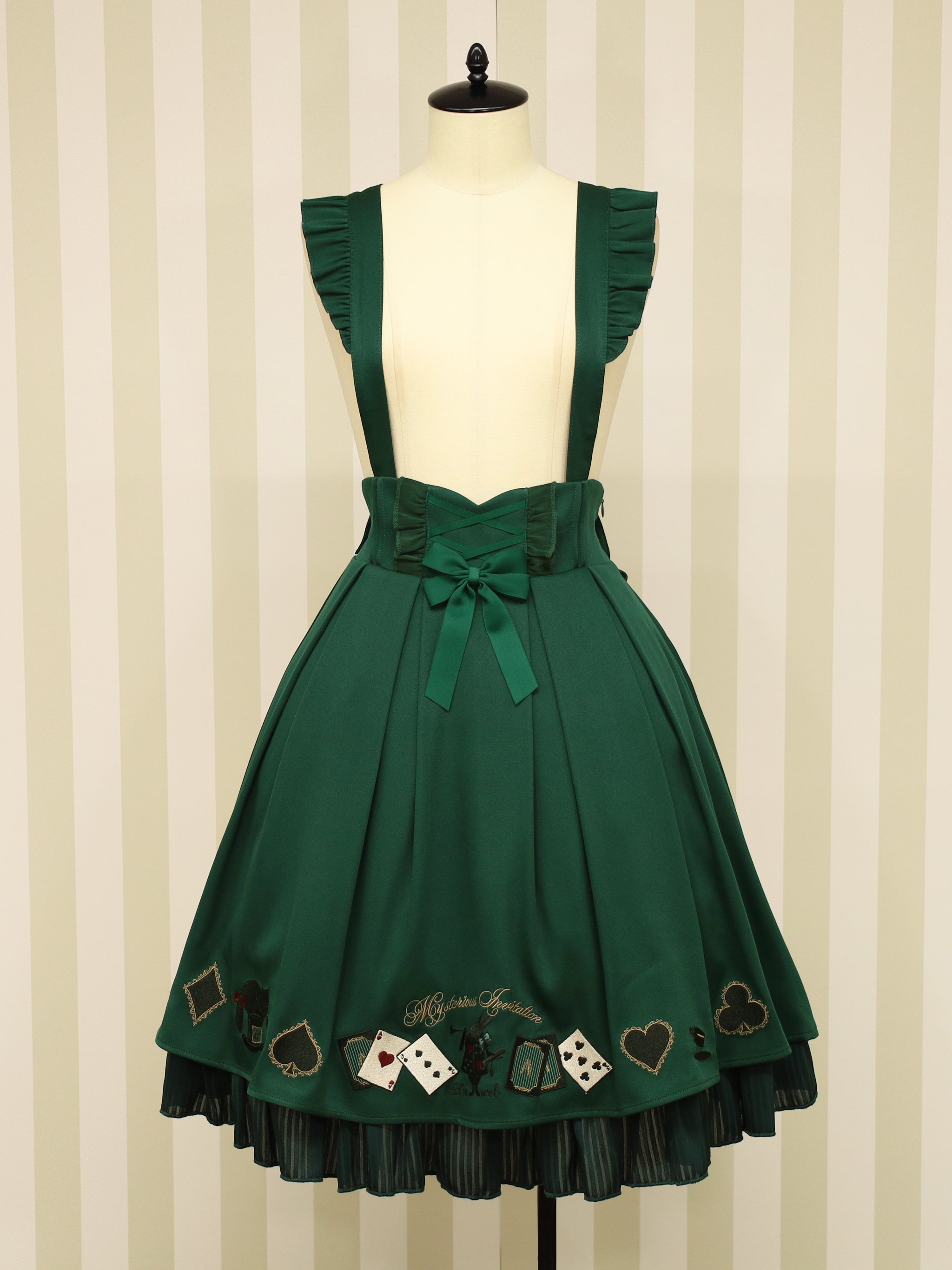 Mysterious Wonderland スカート – Amavel（アマベル）公式サイト