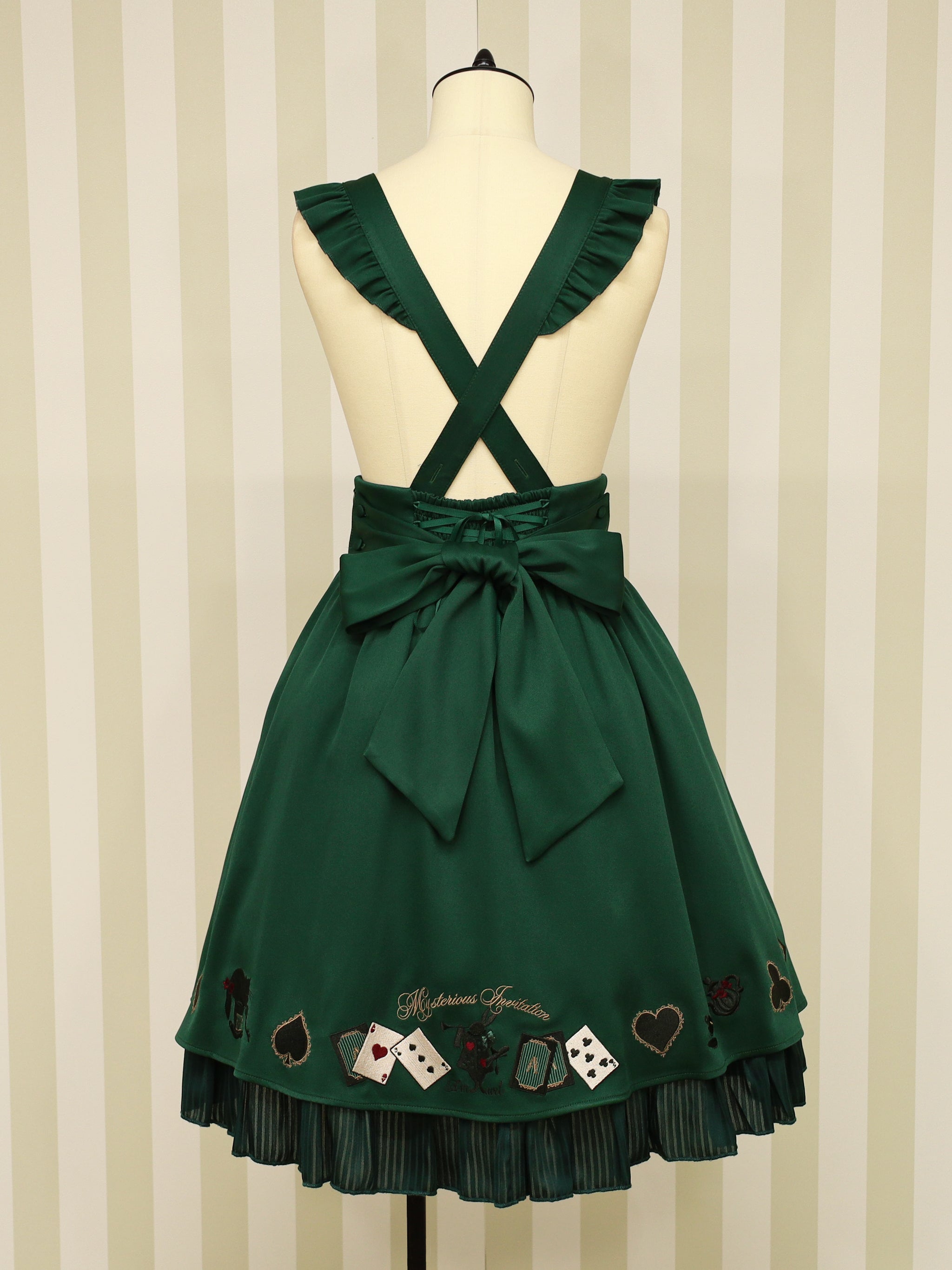 Mysterious Wonderland スカート ｜Amavel（アマベル）公式サイト