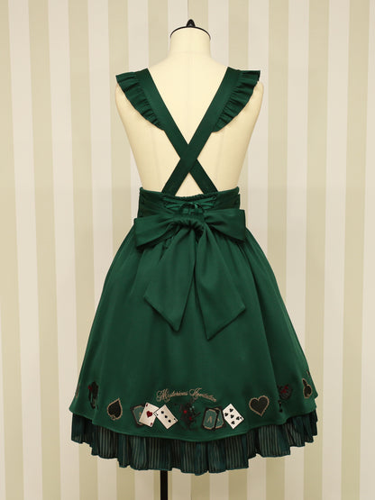 Mysterious Wonderland スカート ｜Amavel（アマベル）公式サイト