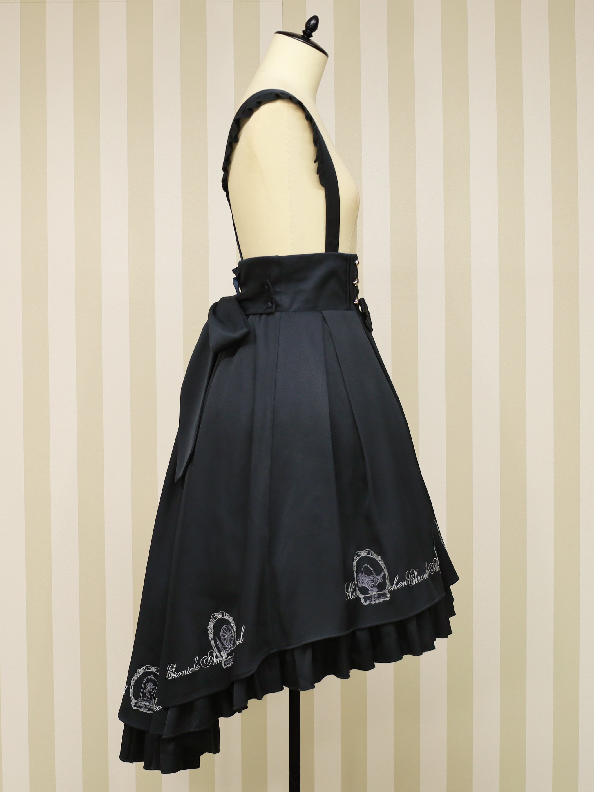 Romantic Märchen フィッシュテールスカート ｜Amavel（アマベル）公式サイト