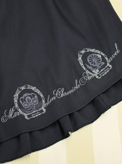 Romantic Märchen フィッシュテールスカート ｜Amavel（アマベル）公式サイト