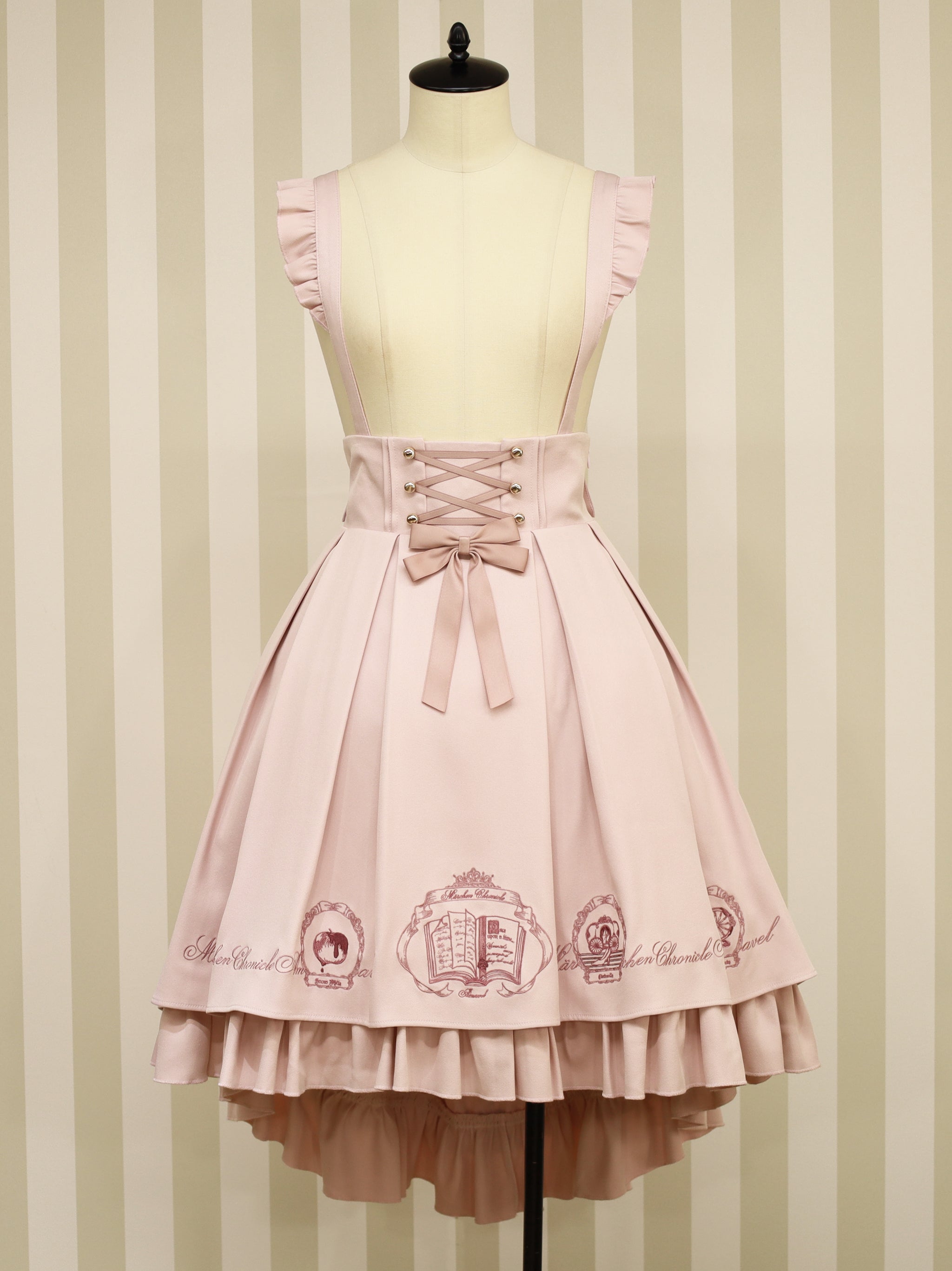 Romantic Märchen フィッシュテールスカート ｜Amavel（アマベル）公式サイト