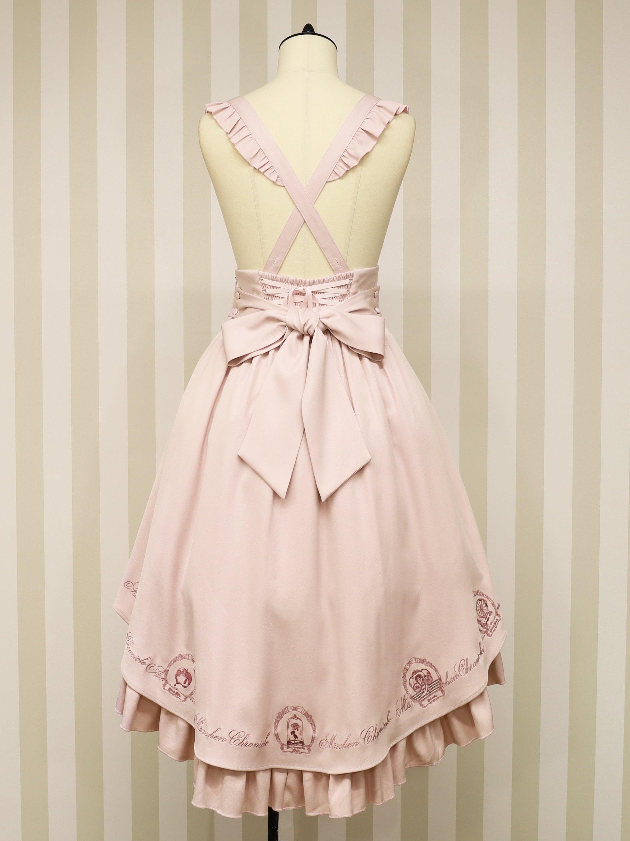 Romantic Märchen フィッシュテールスカート ｜Amavel（アマベル）公式サイト