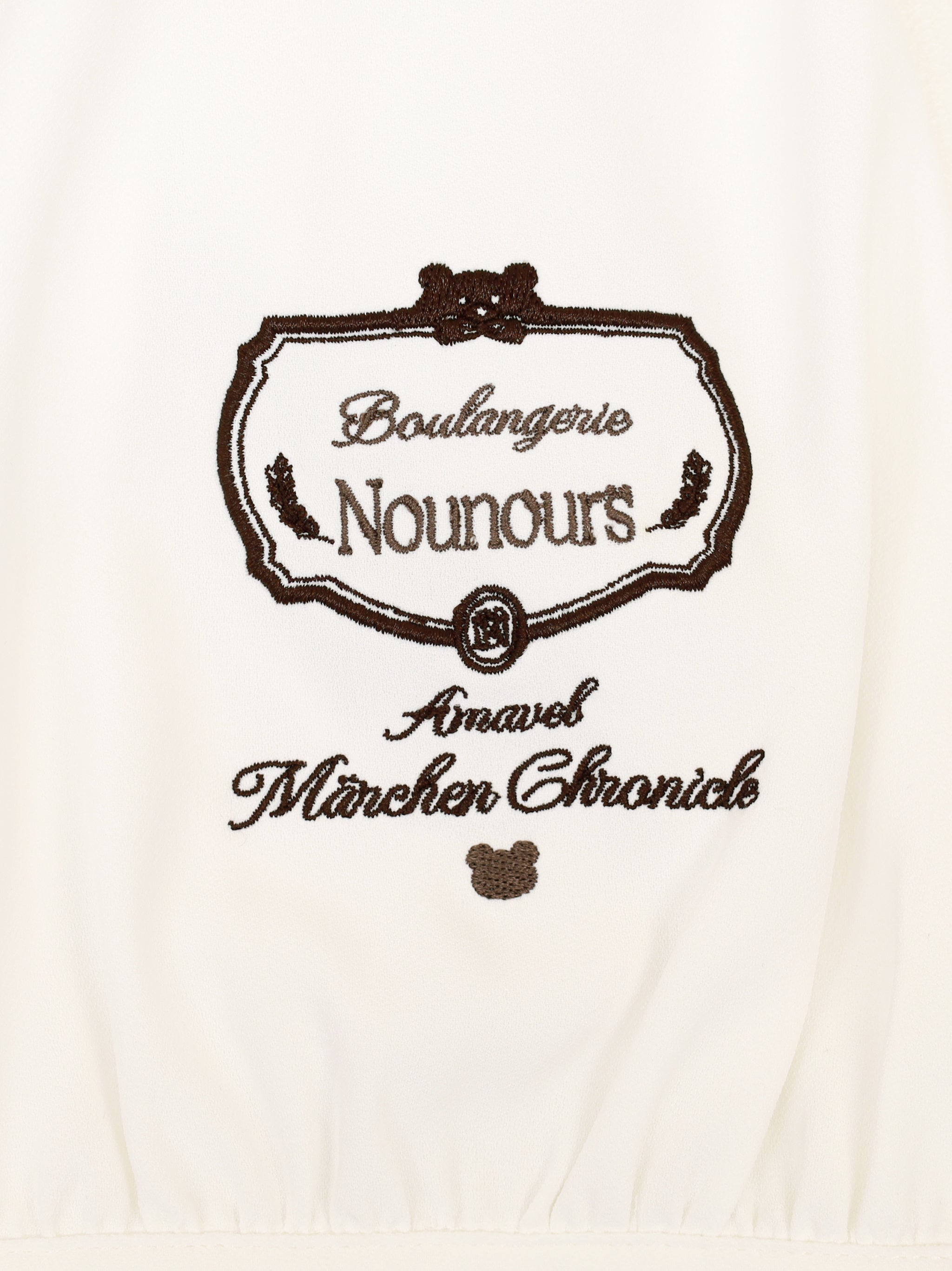 Amavel Boulangerie Nounours ブラウス　スカート クリアランス対象】Boulangerie Nounours ブラウス – Amavel（アマベル