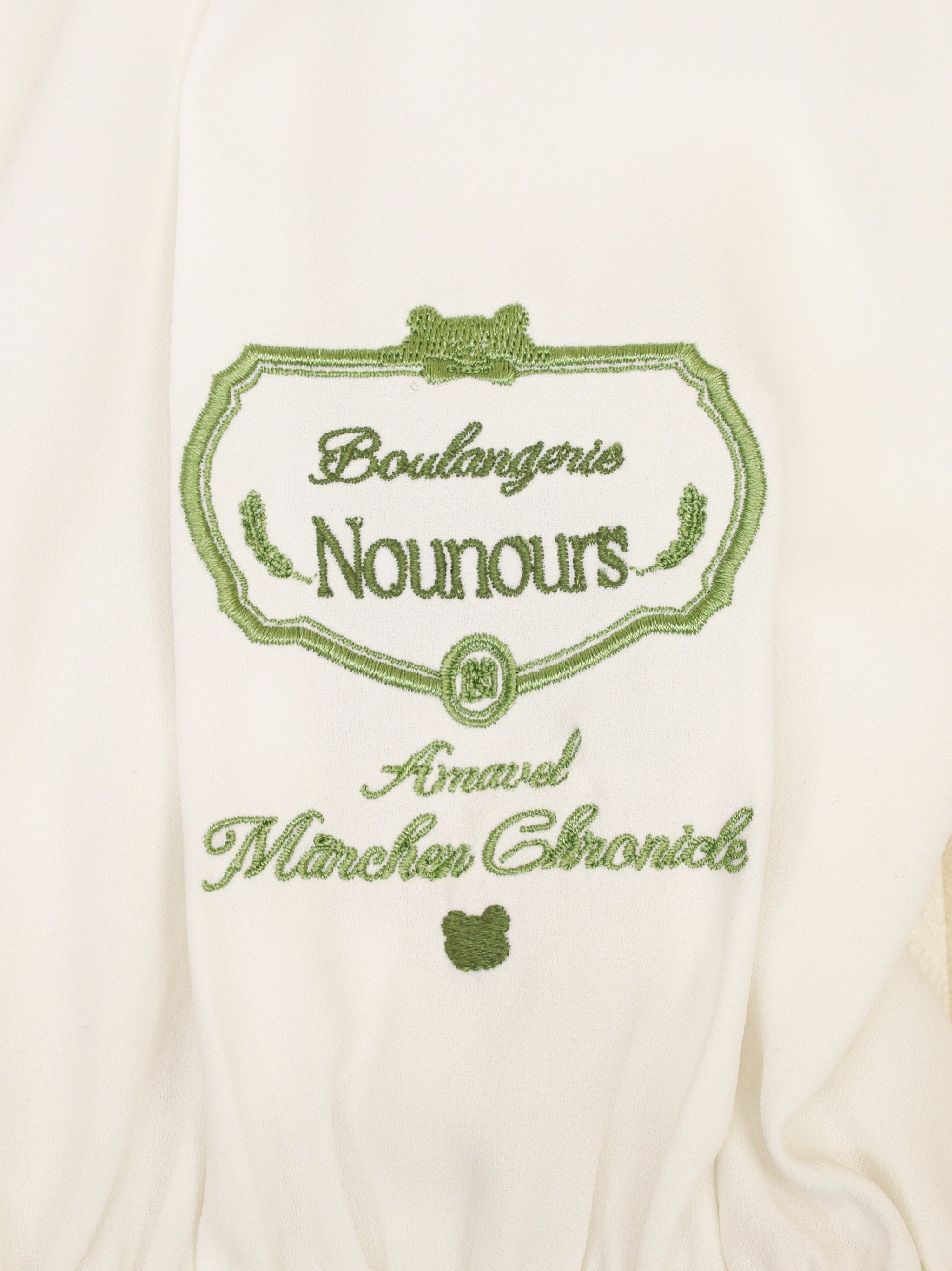 クリアランス対象】Boulangerie Nounours ブラウス – Amavel（アマベル