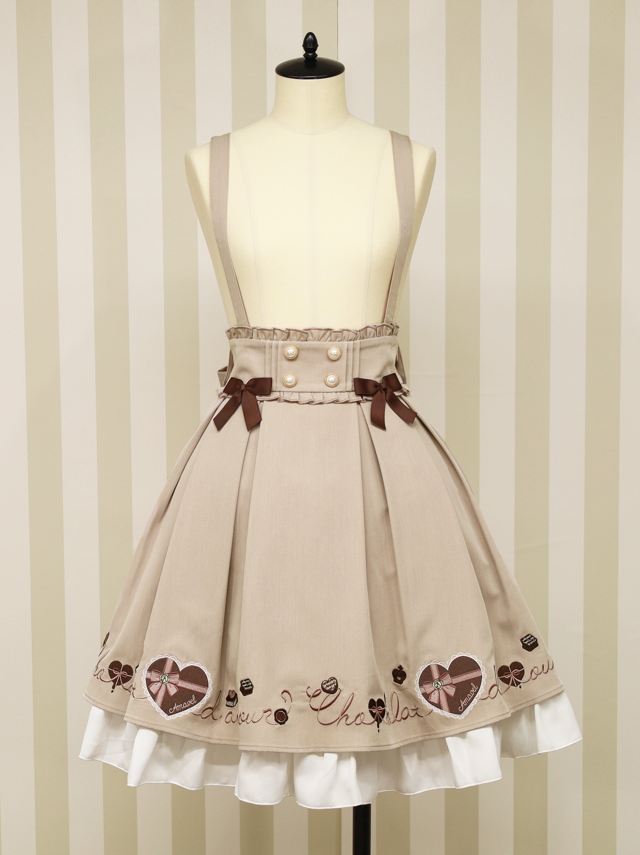 Chocolate D'amour スカート – Amavel（アマベル）公式サイト