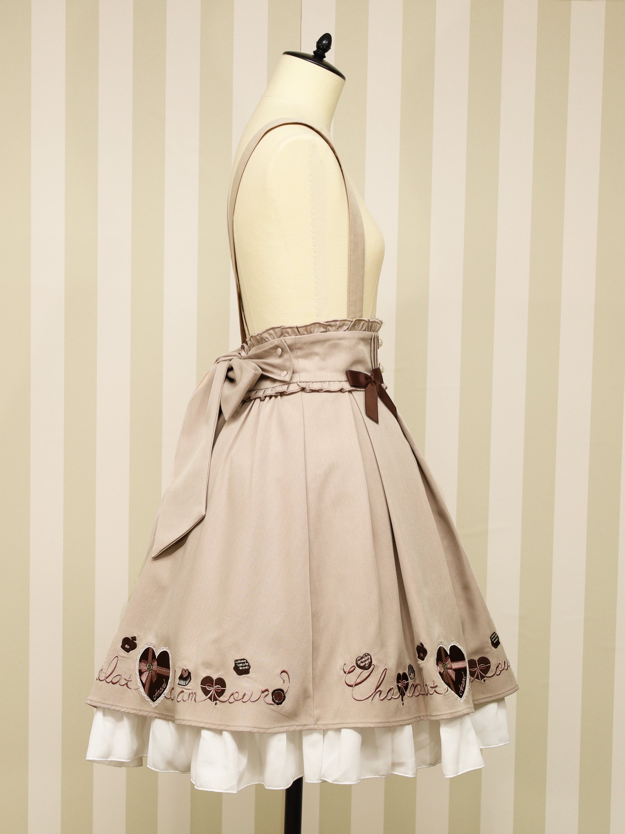 Chocolate D'amour スカート – Amavel（アマベル）公式サイト
