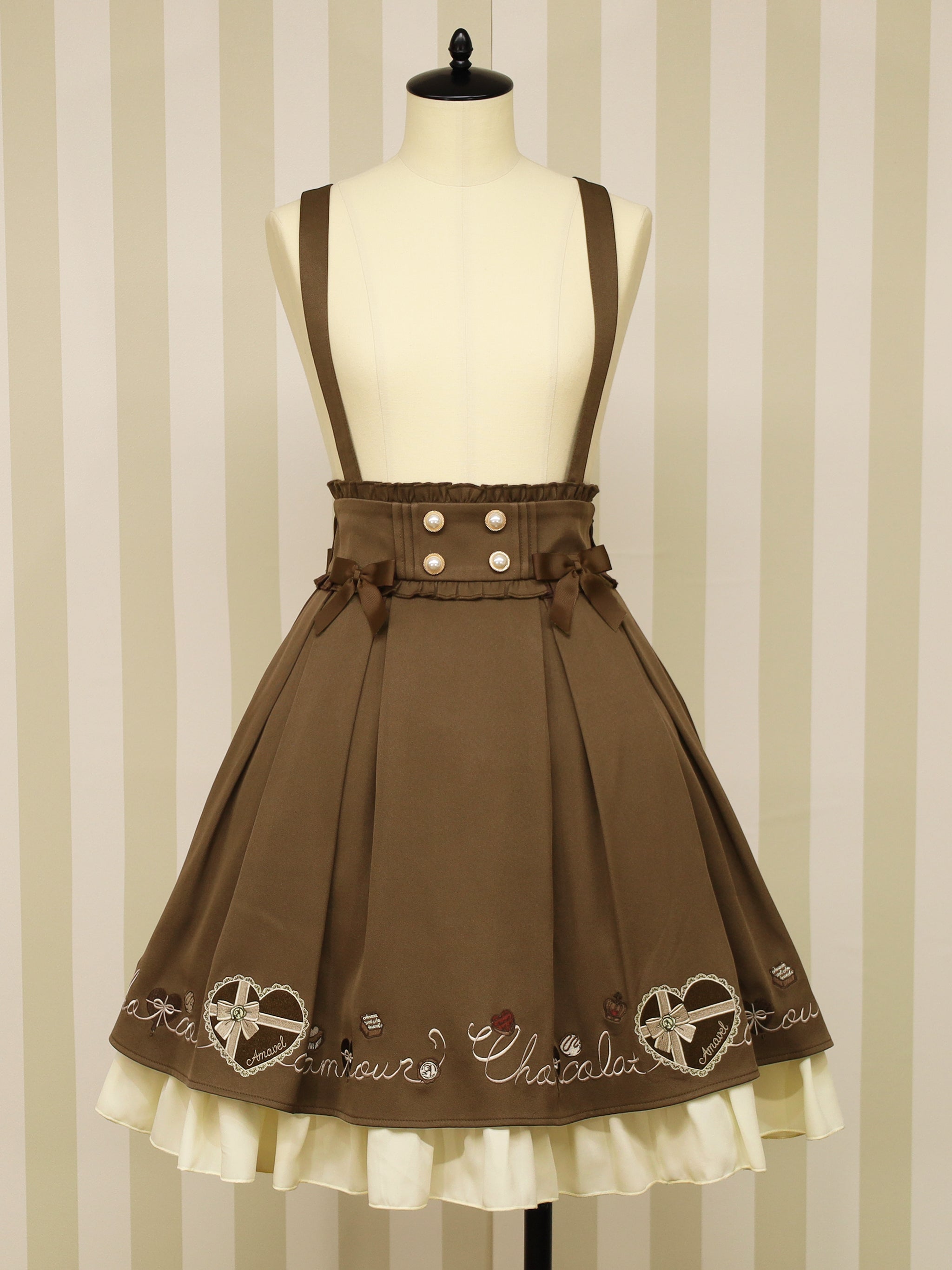 Chocolate D'amour スカート – Amavel（アマベル）公式サイト
