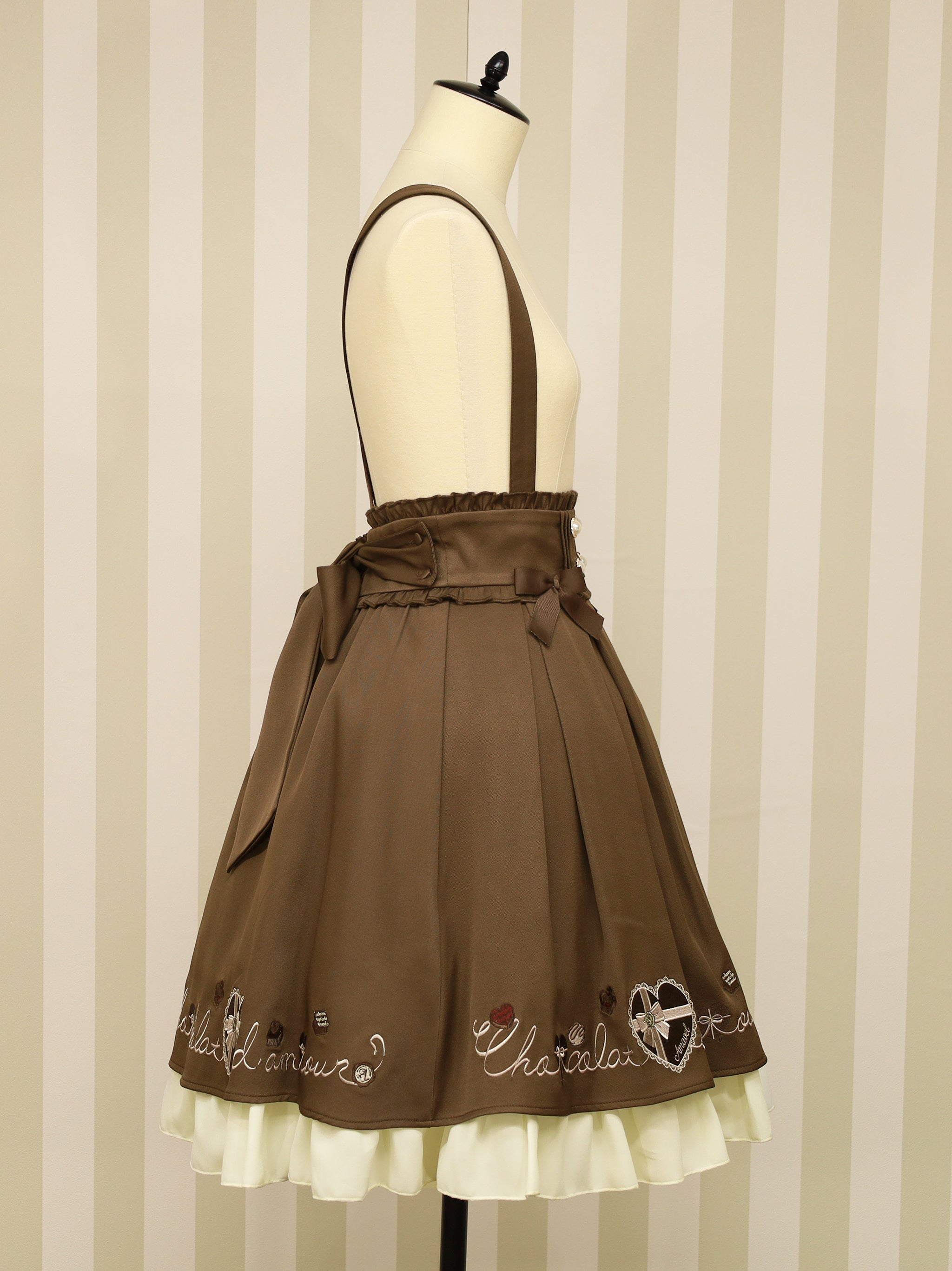 Chocolate D'amour スカート – Amavel（アマベル）公式サイト