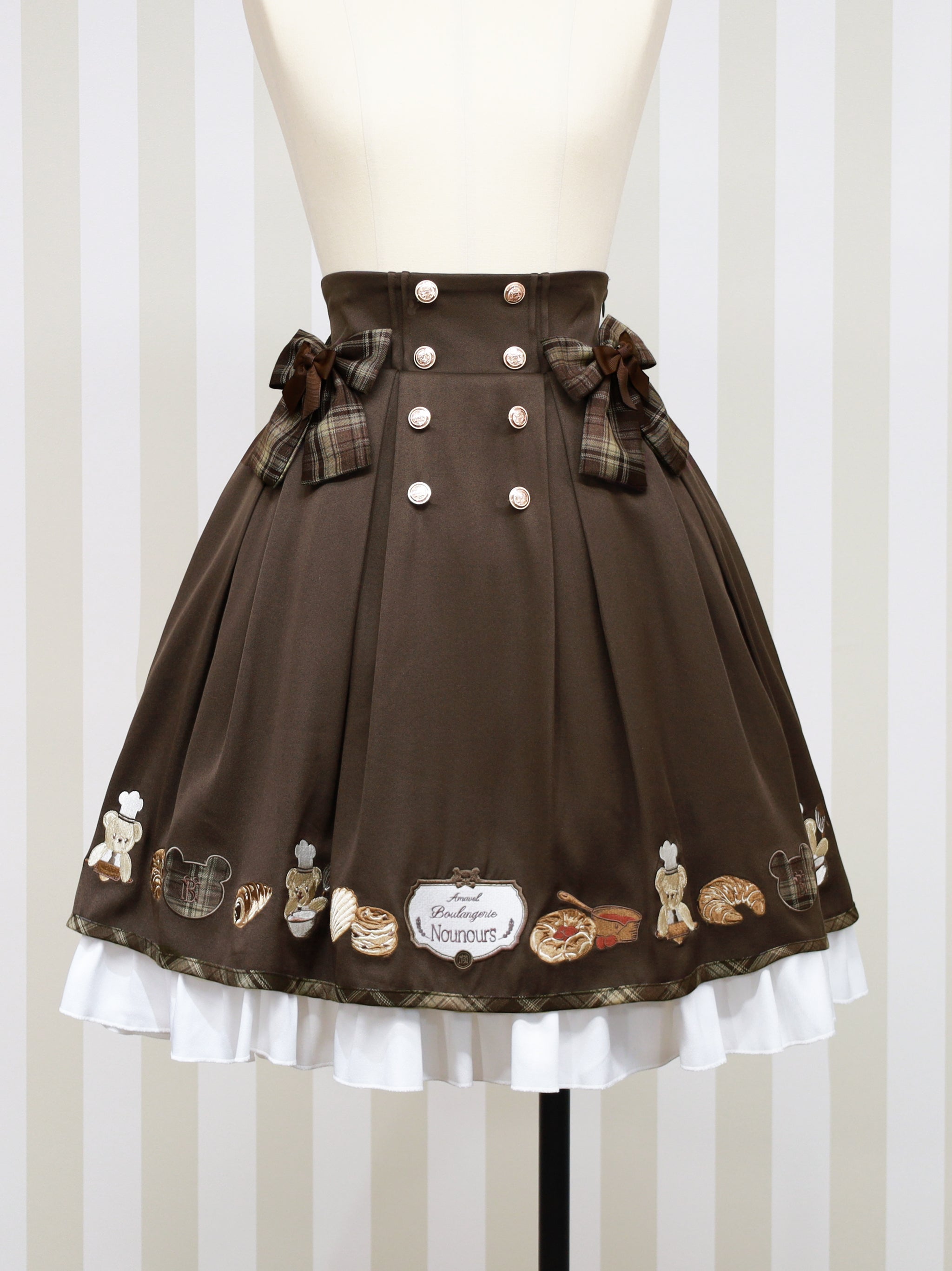 Boulangerie Nounours スカート – Amavel（アマベル）公式サイト