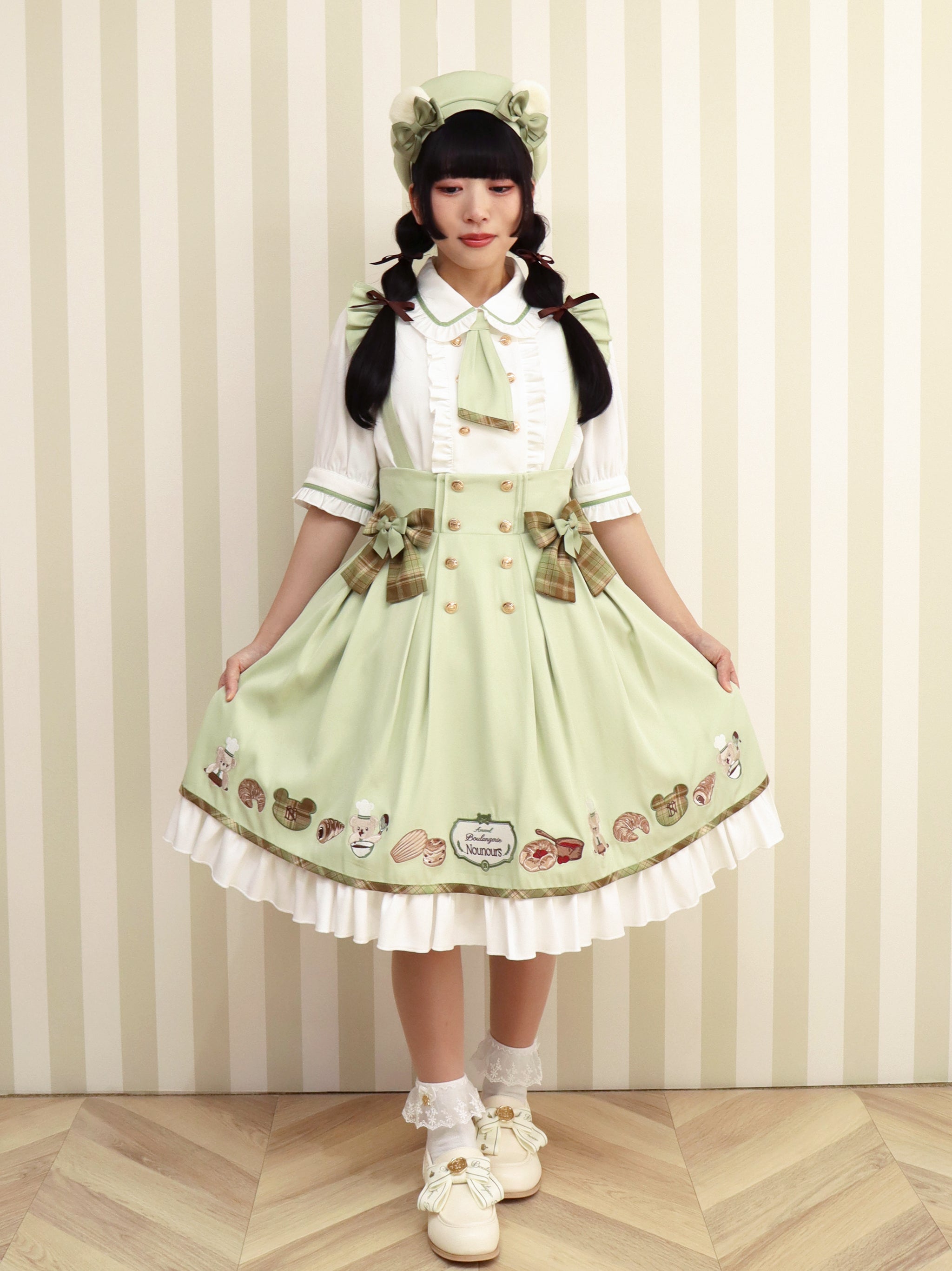 Boulangerie Nounours スカート ミントグリーン（Mint Green） FREE ｜Amavel（アマベル）公式サイト