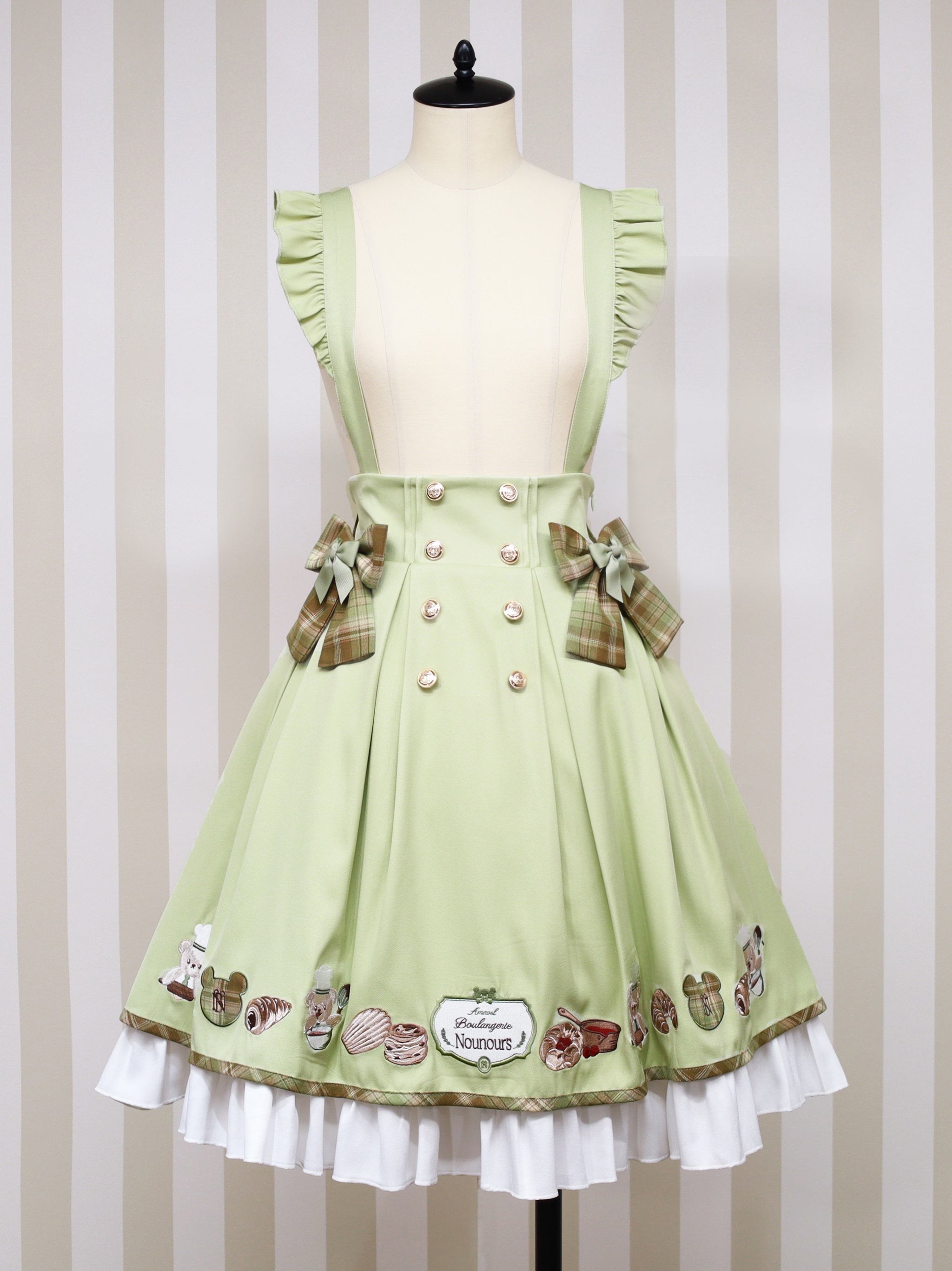 Boulangerie Nounours スカート ｜Amavel（アマベル）公式サイト