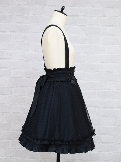 ドットチュールスカート ｜Amavel（アマベル）公式サイト