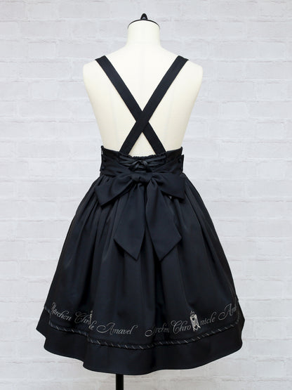 Royal Emblem スカート ｜Amavel（アマベル）公式サイト