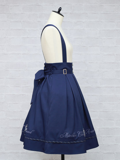 Royal Emblem スカート ｜Amavel（アマベル）公式サイト