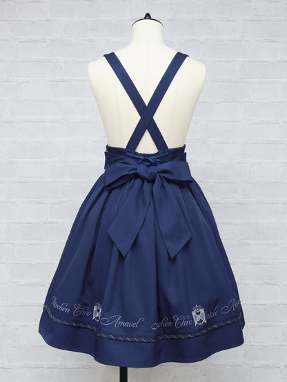 Royal Emblem スカート ｜Amavel（アマベル）公式サイト