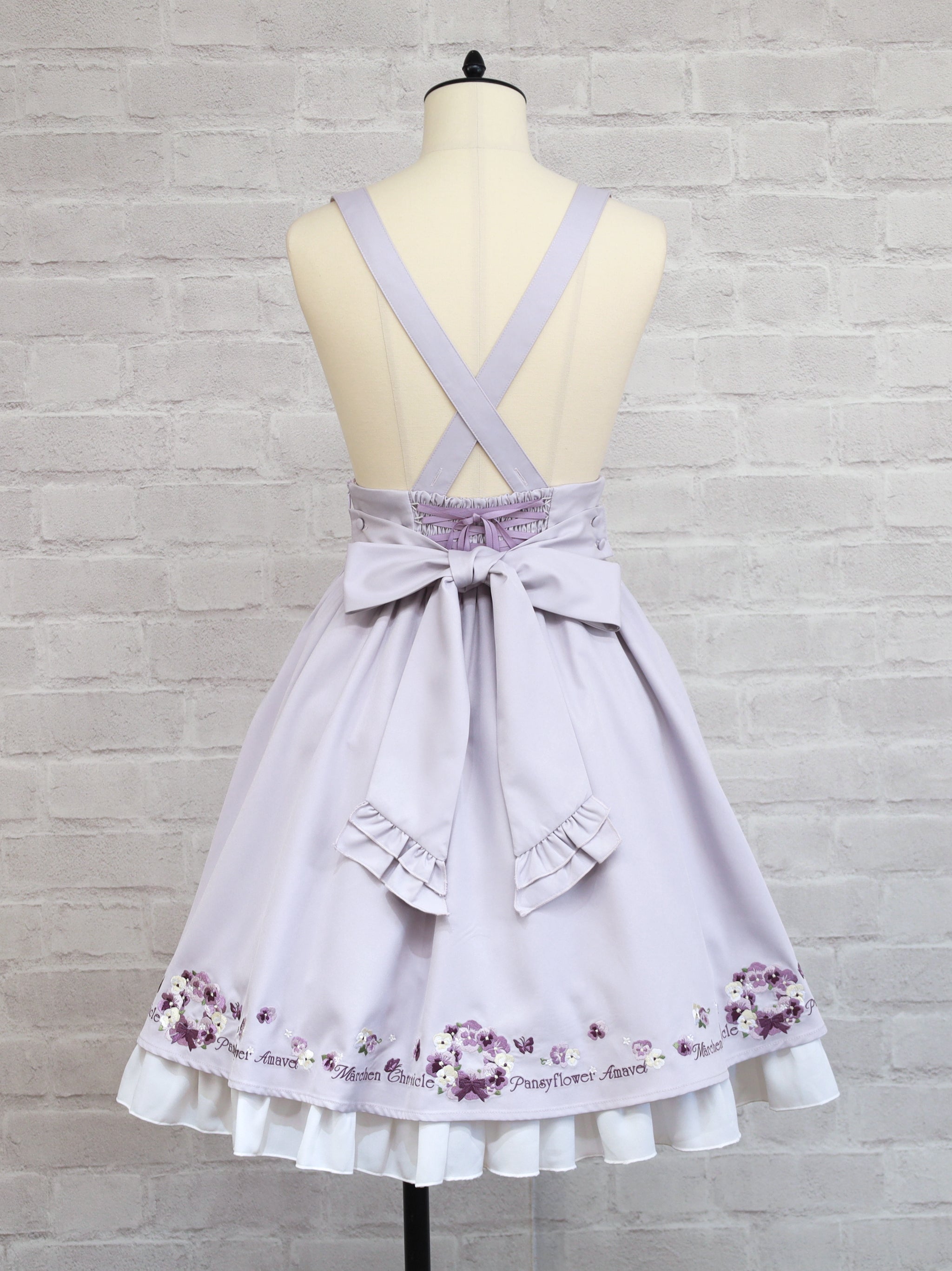 メンバーズセール対象】Märchen Pansy バッスルスカート – Amavel