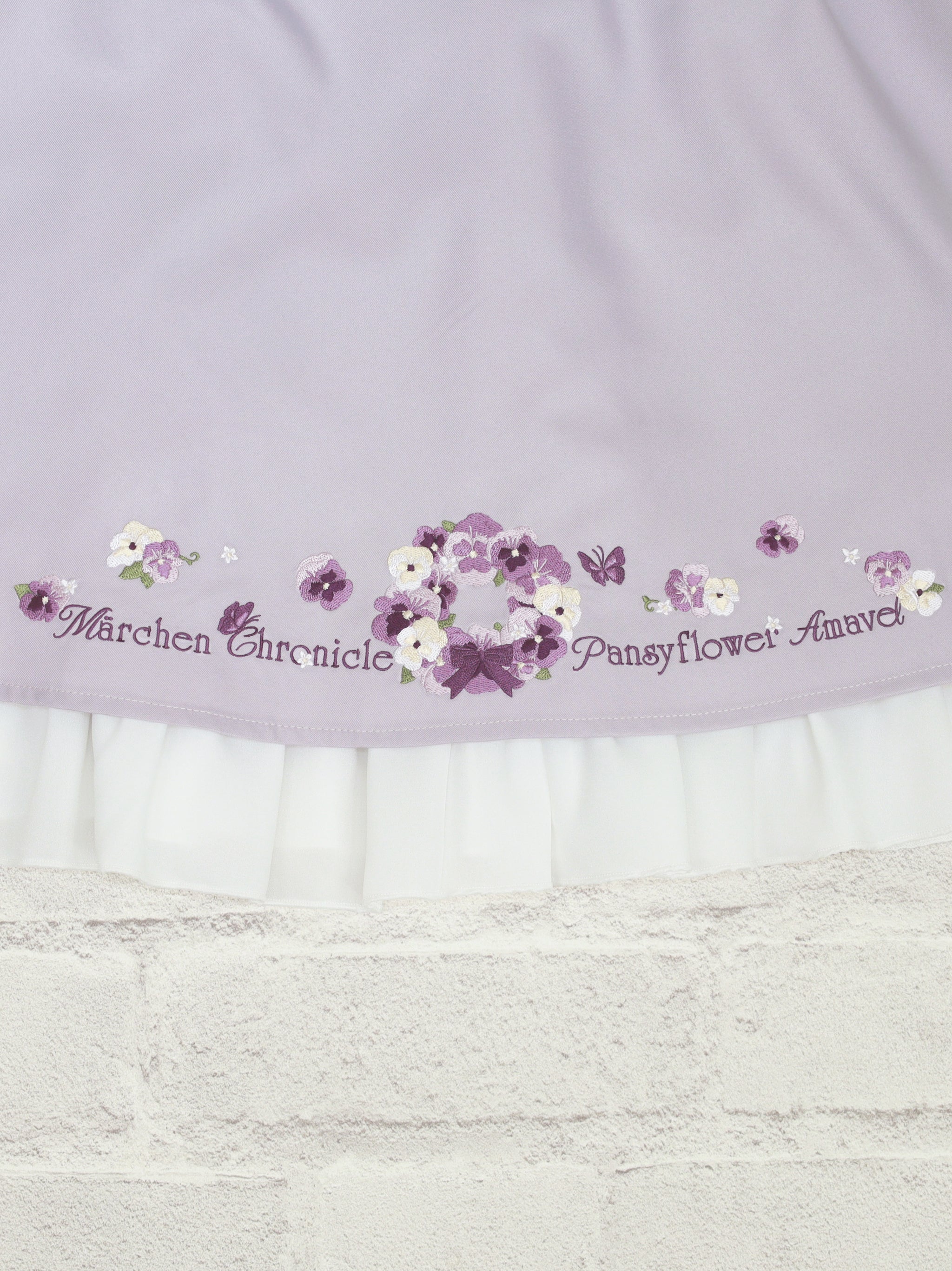 メンバーズセール対象】Märchen Pansy バッスルスカート – Amavel