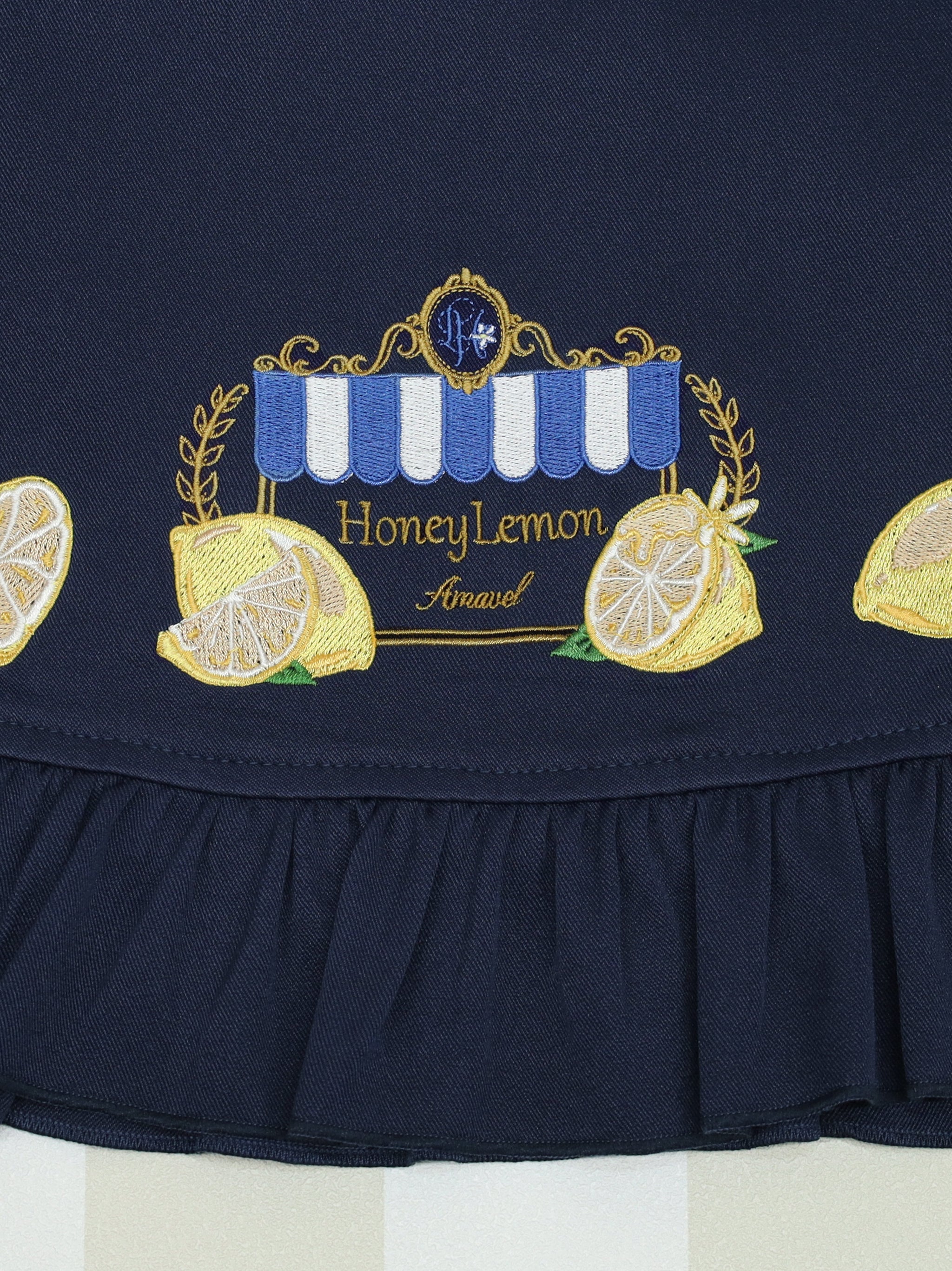 メンバーズセール対象】Honey Lemon チュールスカート – Amavel