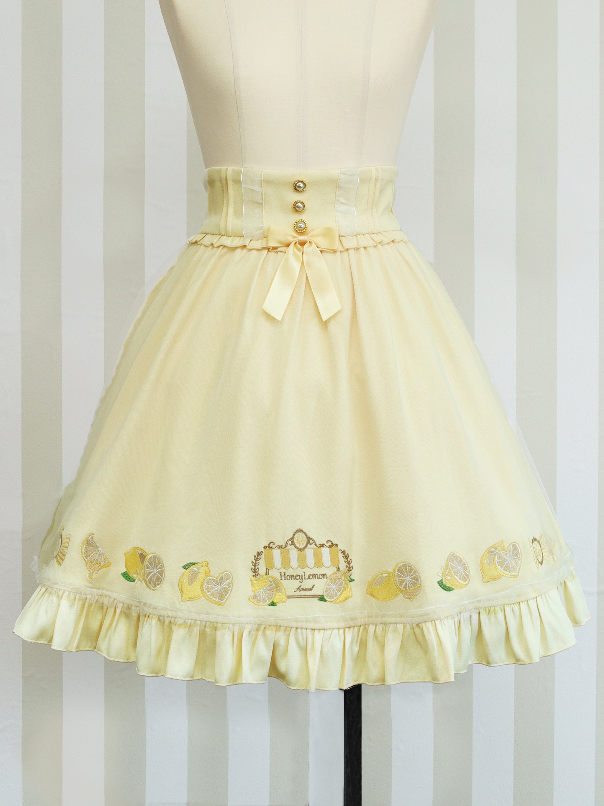 メンバーズセール対象】Honey Lemon チュールスカート – Amavel