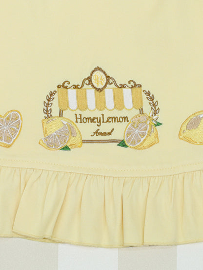【メンバーズセール対象】Honey Lemon チュールスカート ｜Amavel（アマベル）公式サイト